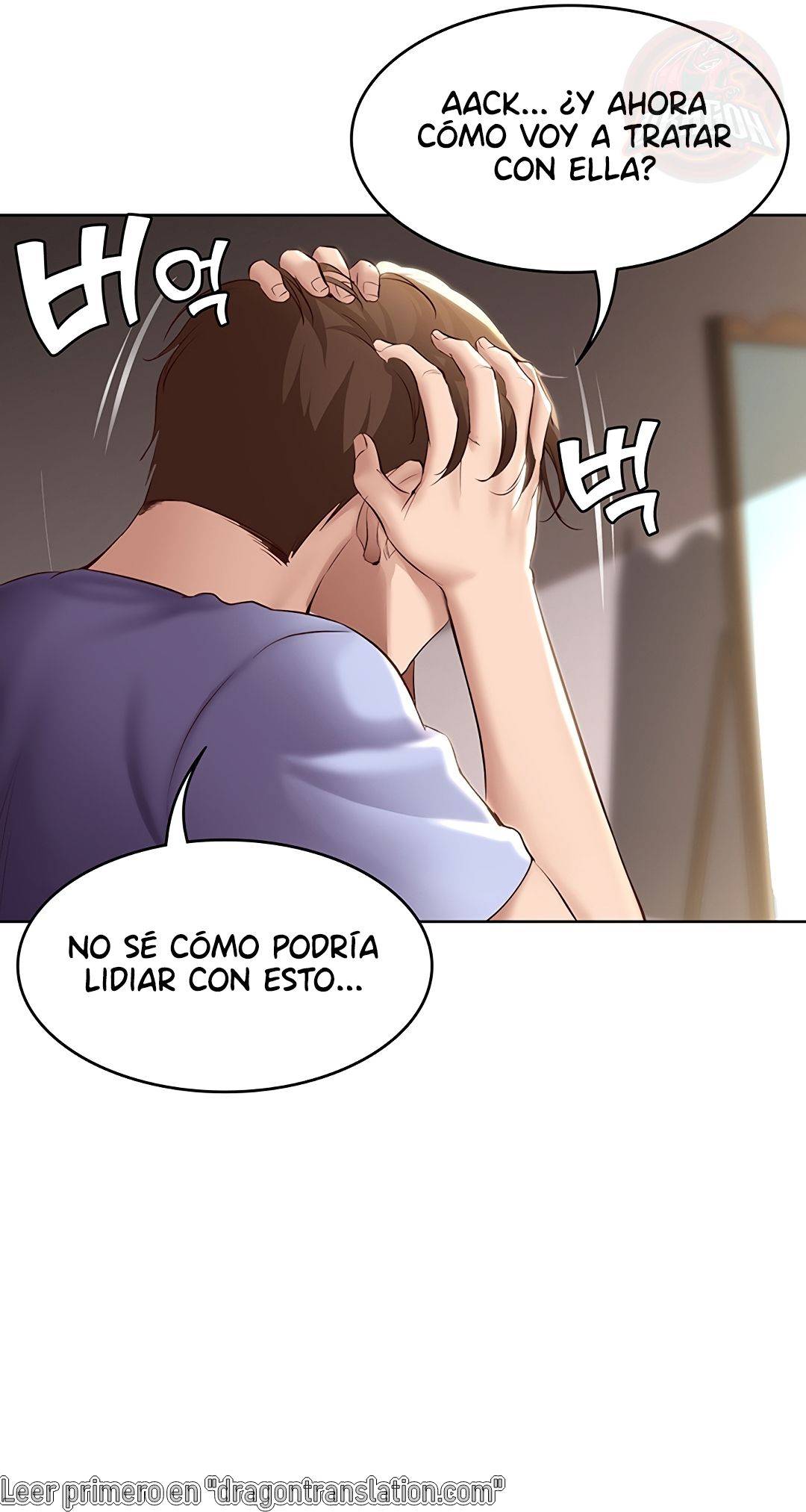 Boarding Diary Raw Chapter 67 Page 35