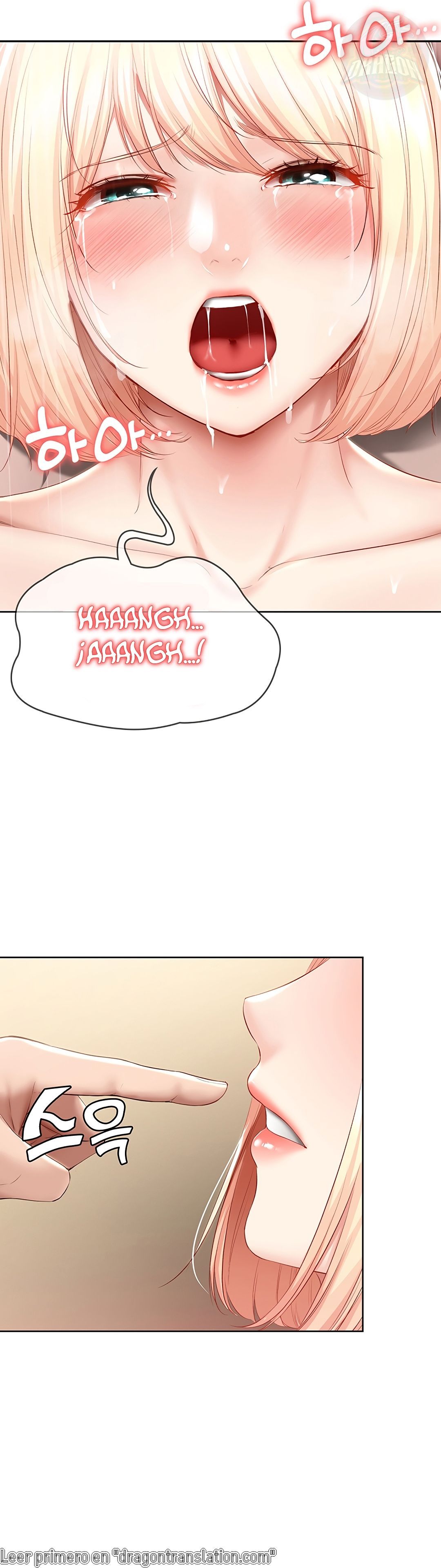 Boarding Diary Raw Chapter 67 Page 4