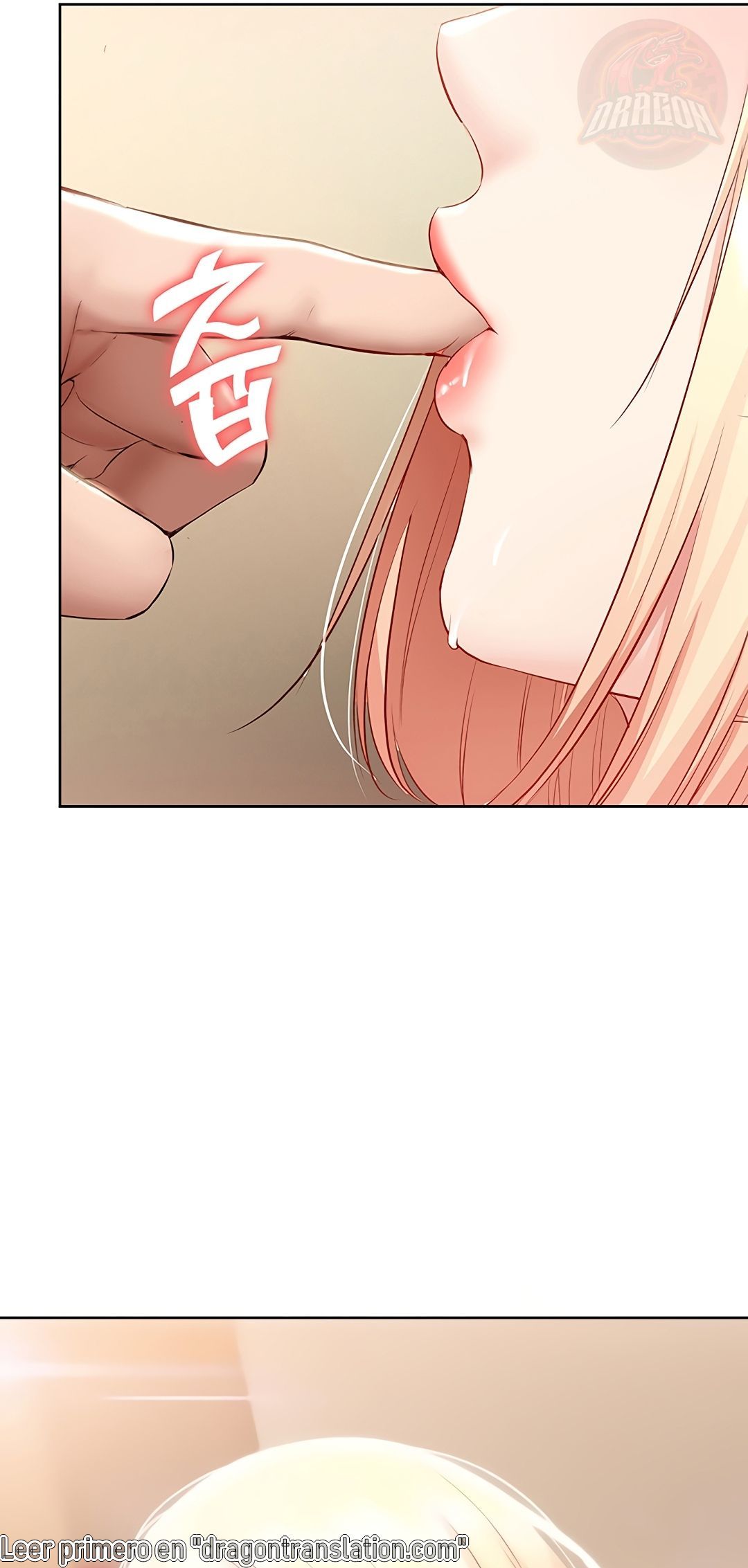 Boarding Diary Raw Chapter 67 Page 5