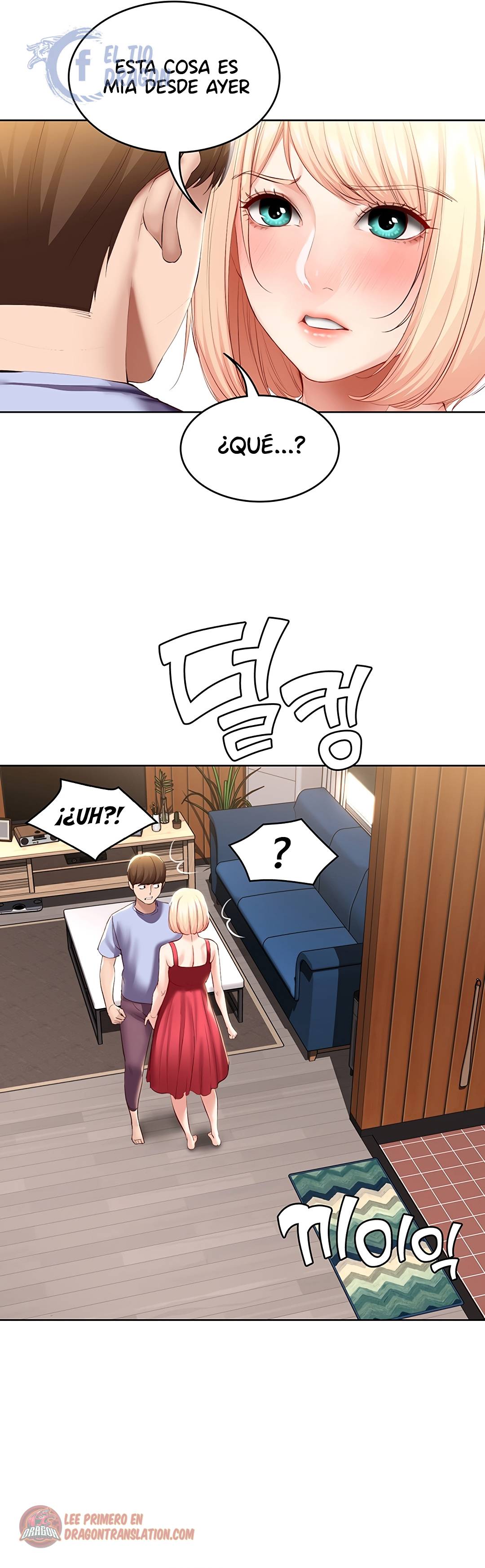 Boarding Diary Raw Chapter 68 Page 12