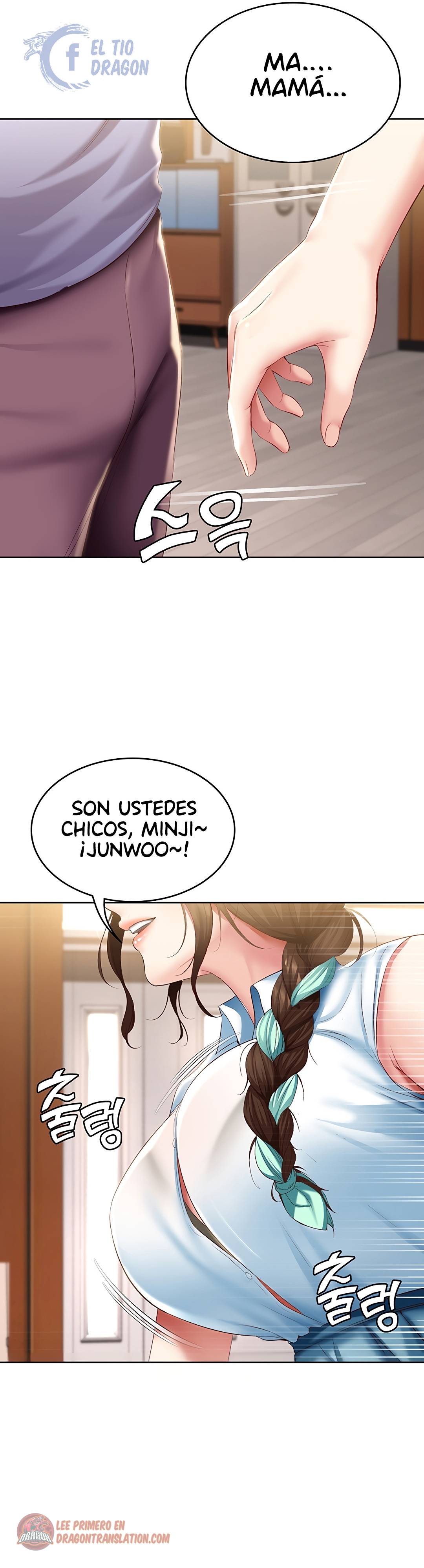 Boarding Diary Raw Chapter 68 Page 14