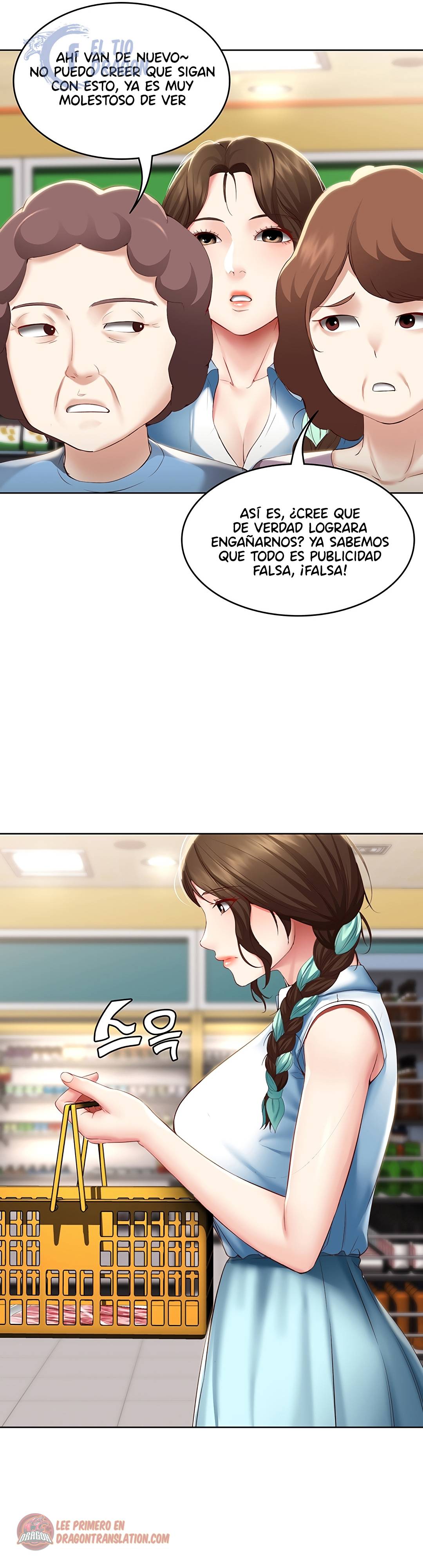 Boarding Diary Raw Chapter 68 Page 27