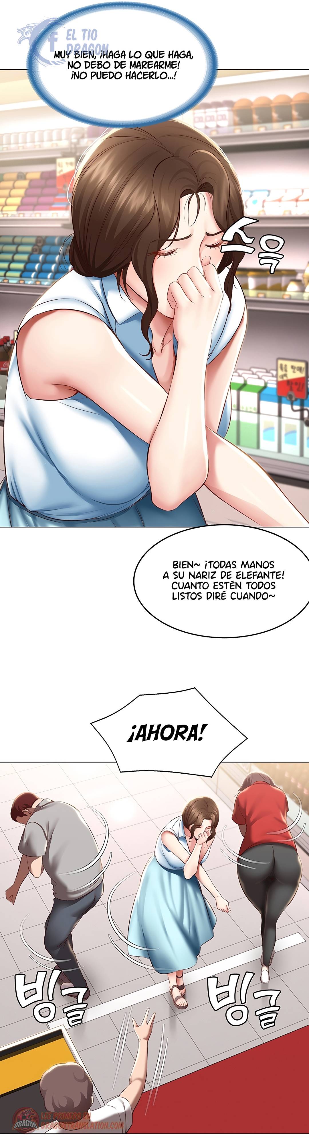 Boarding Diary Raw Chapter 68 Page 30