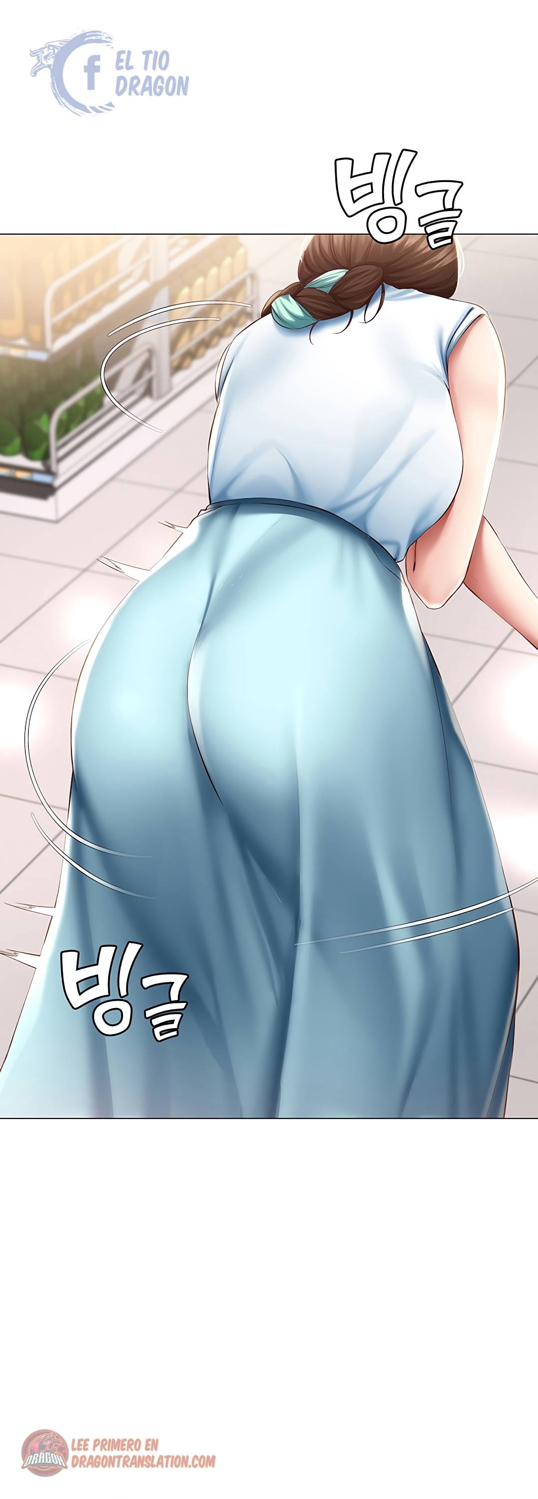 Boarding Diary Raw Chapter 68 Page 31