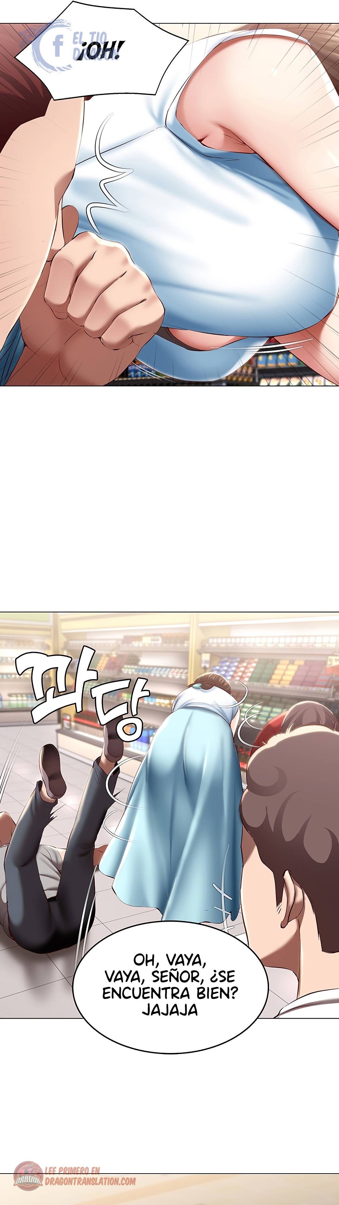 Boarding Diary Raw Chapter 68 Page 32