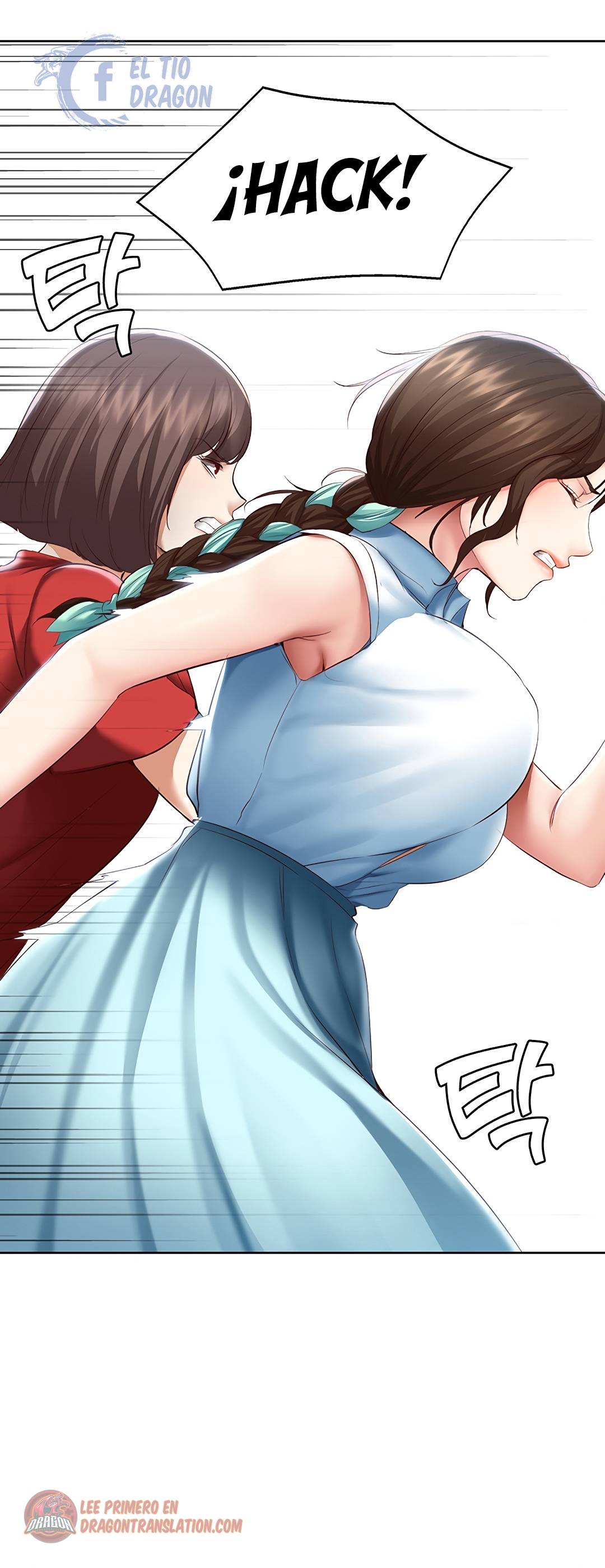 Boarding Diary Raw Chapter 68 Page 34