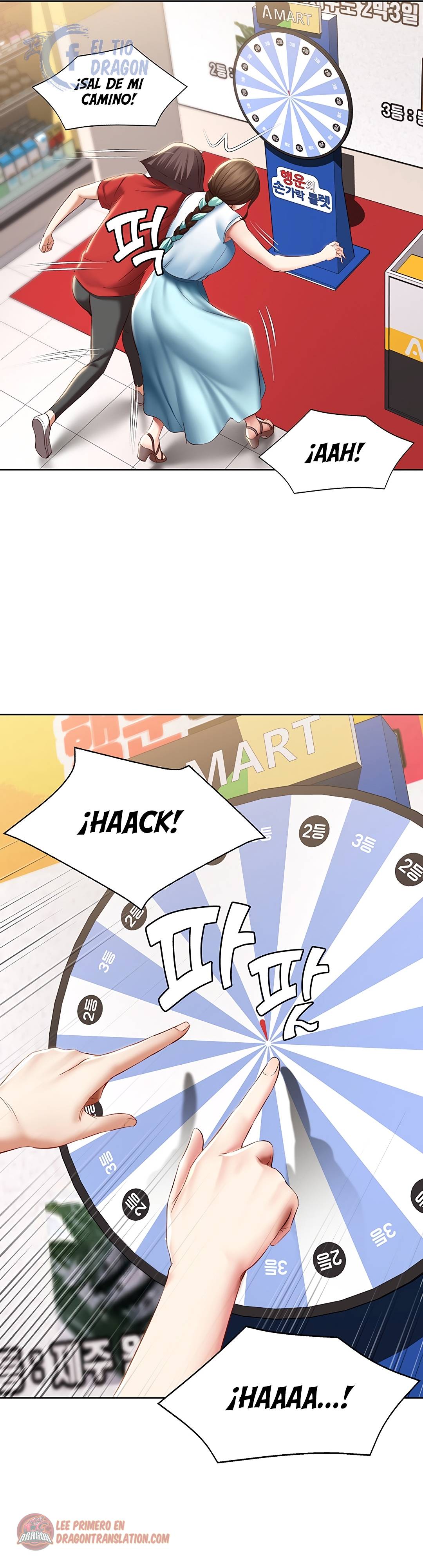 Boarding Diary Raw Chapter 68 Page 35