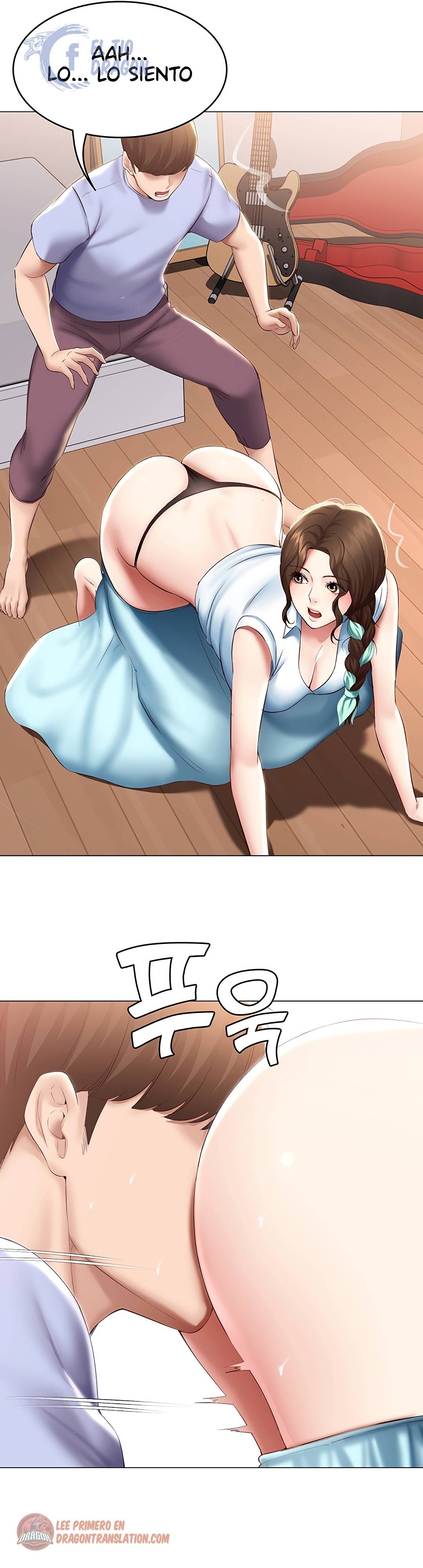 Boarding Diary Raw Chapter 68 Page 46