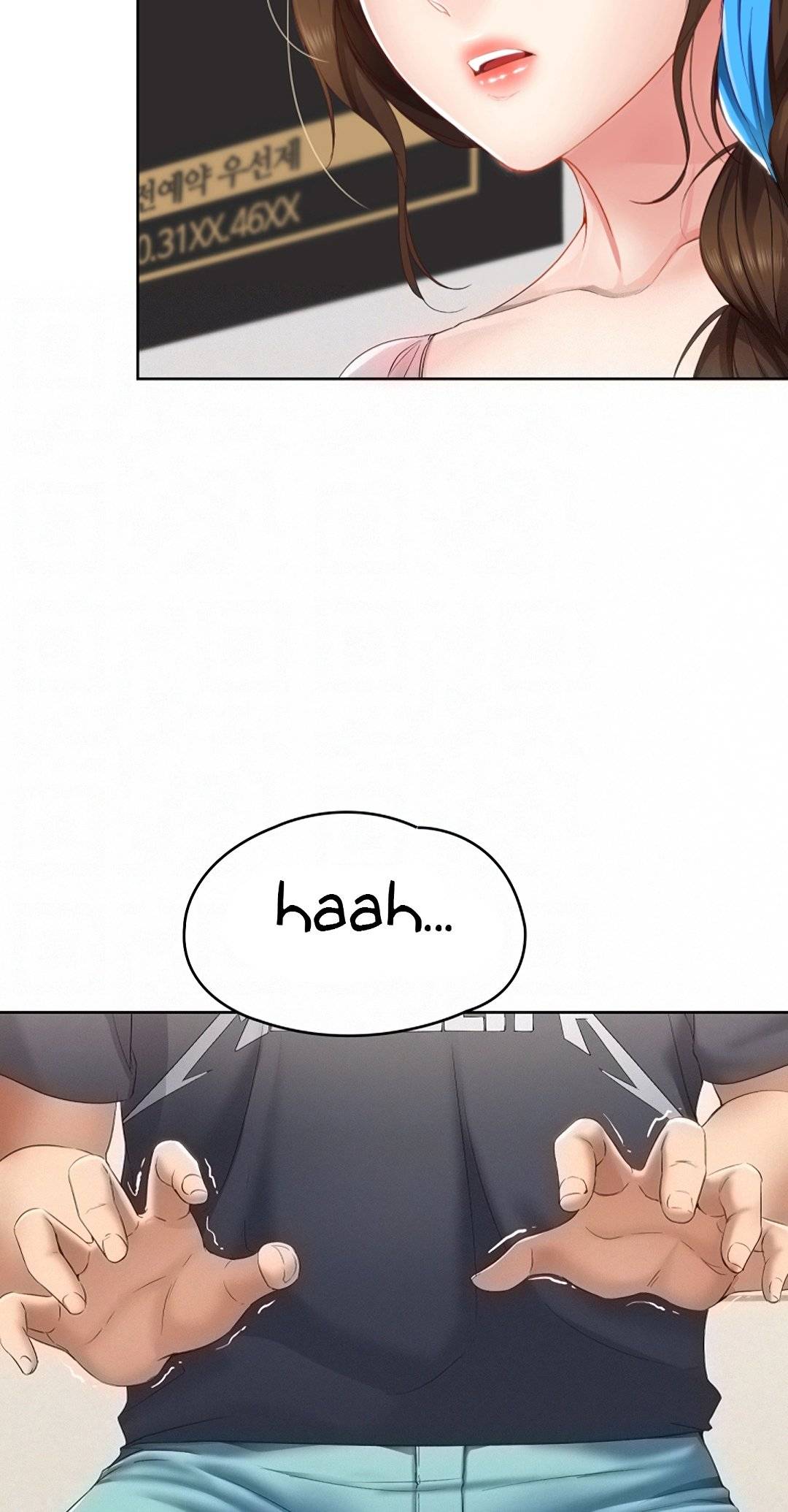 Boarding Diary Raw Chapter 7 Page 10