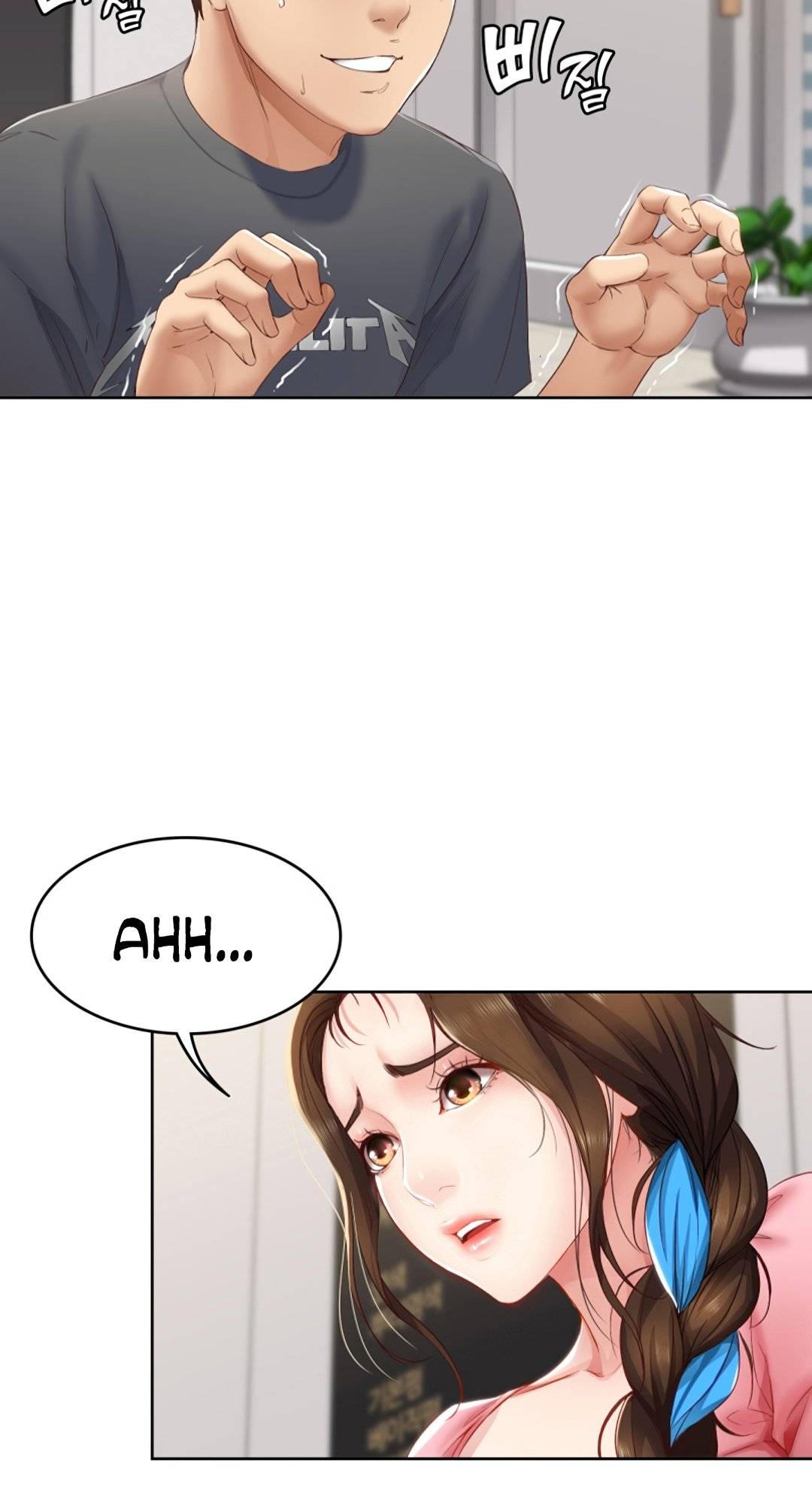 Boarding Diary Raw Chapter 7 Page 12