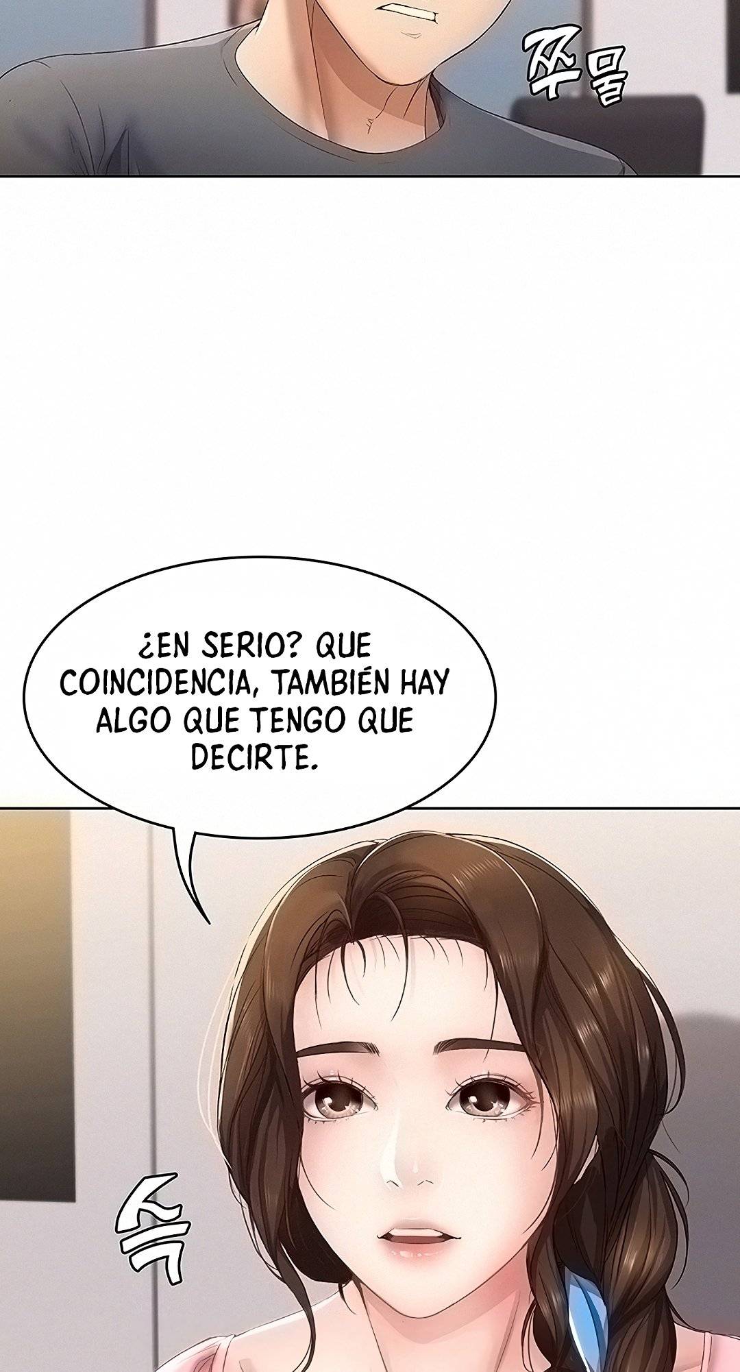 Boarding Diary Raw Chapter 7 Page 16