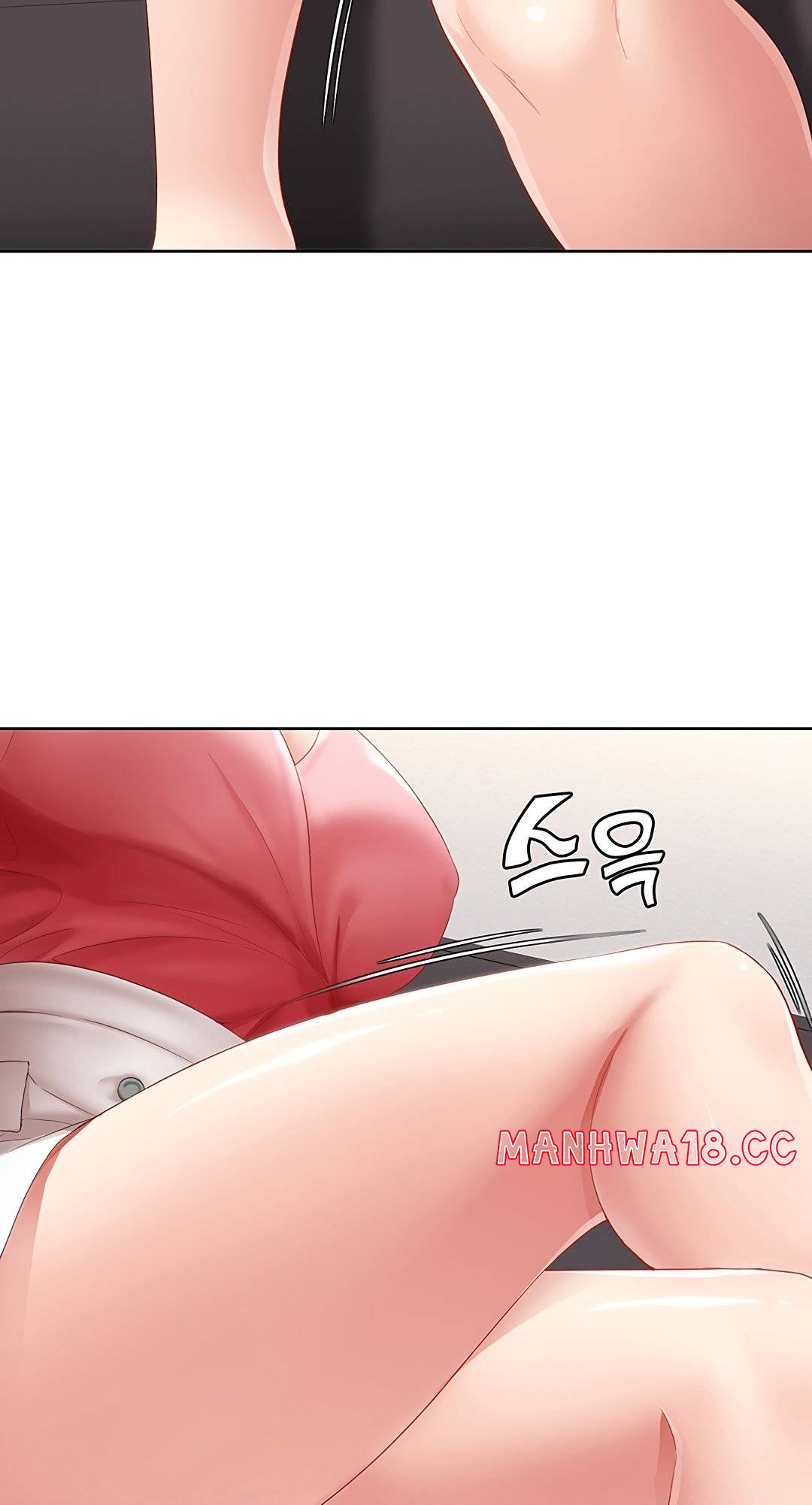Boarding Diary Raw Chapter 7 Page 20
