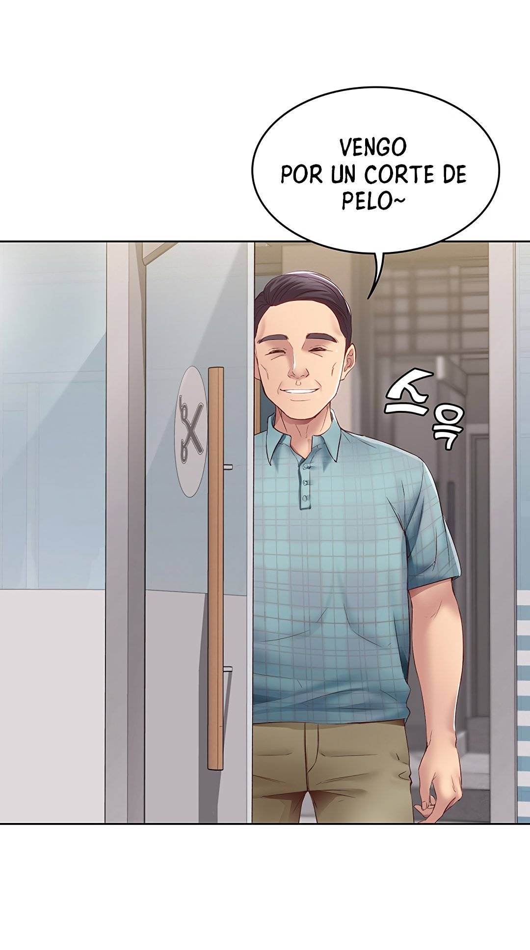 Boarding Diary Raw Chapter 7 Page 34