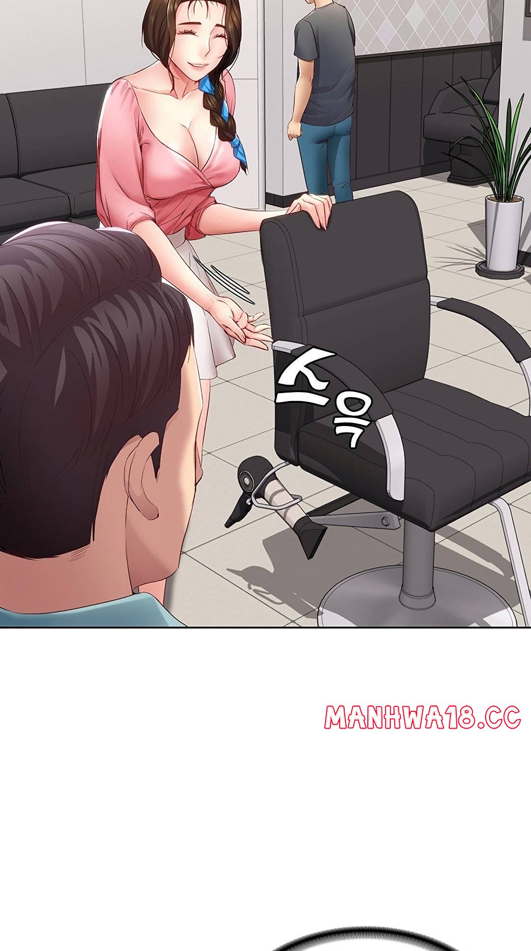 Boarding Diary Raw Chapter 7 Page 38
