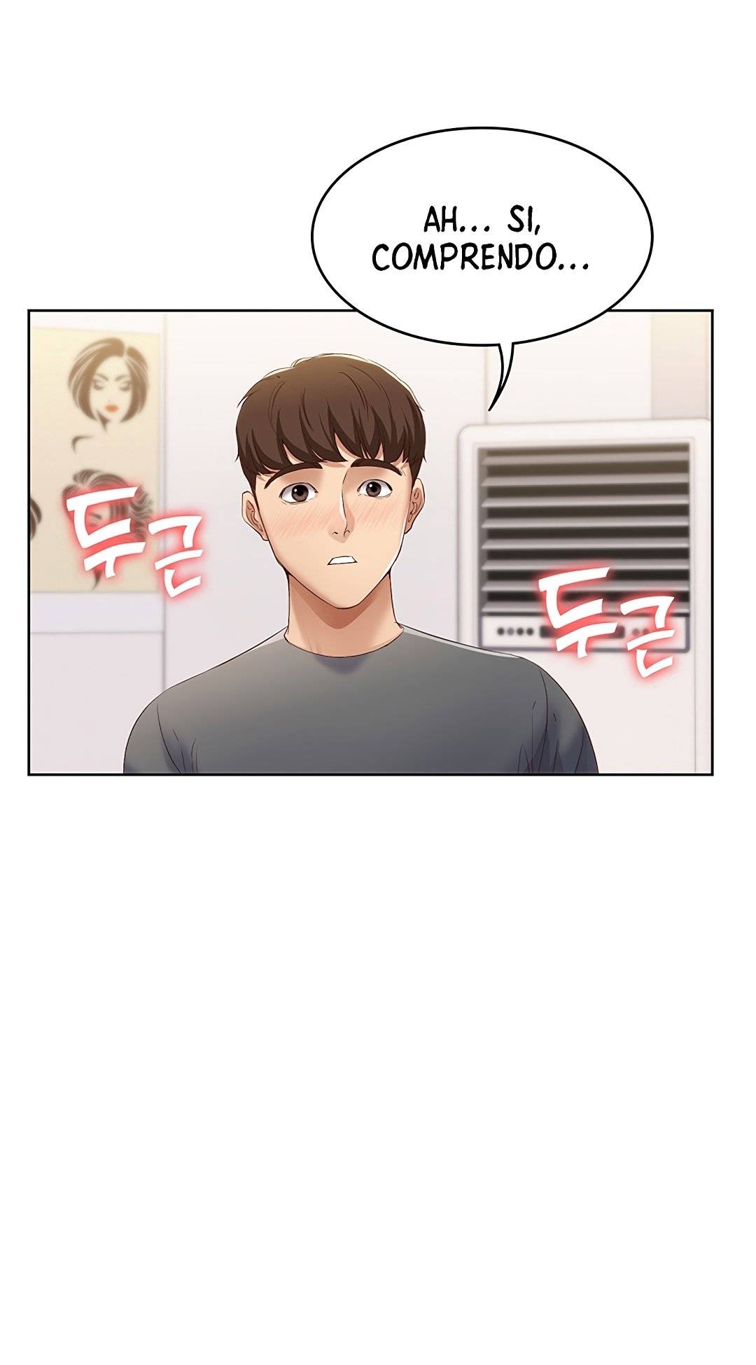 Boarding Diary Raw Chapter 7 Page 42