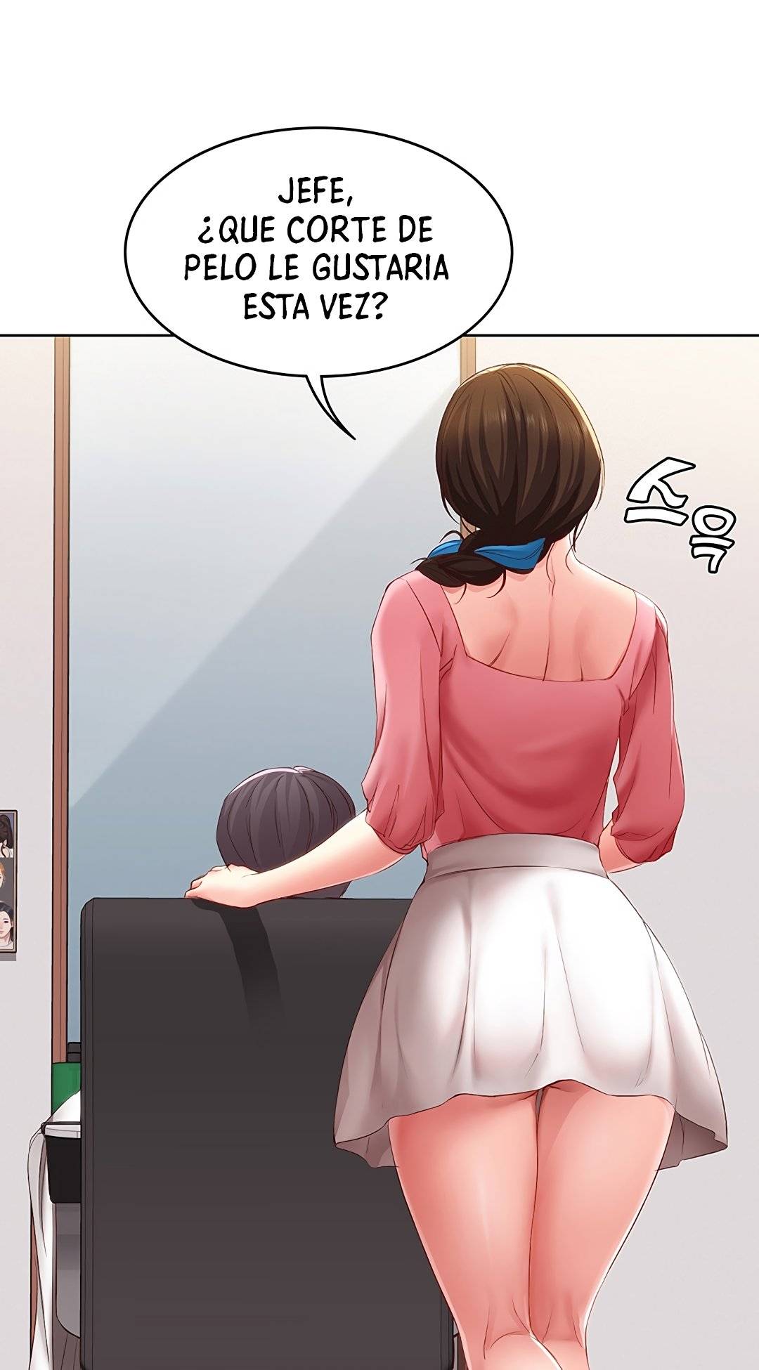 Boarding Diary Raw Chapter 7 Page 43