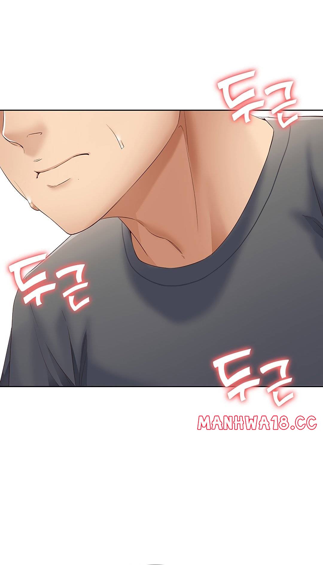 Boarding Diary Raw Chapter 7 Page 62
