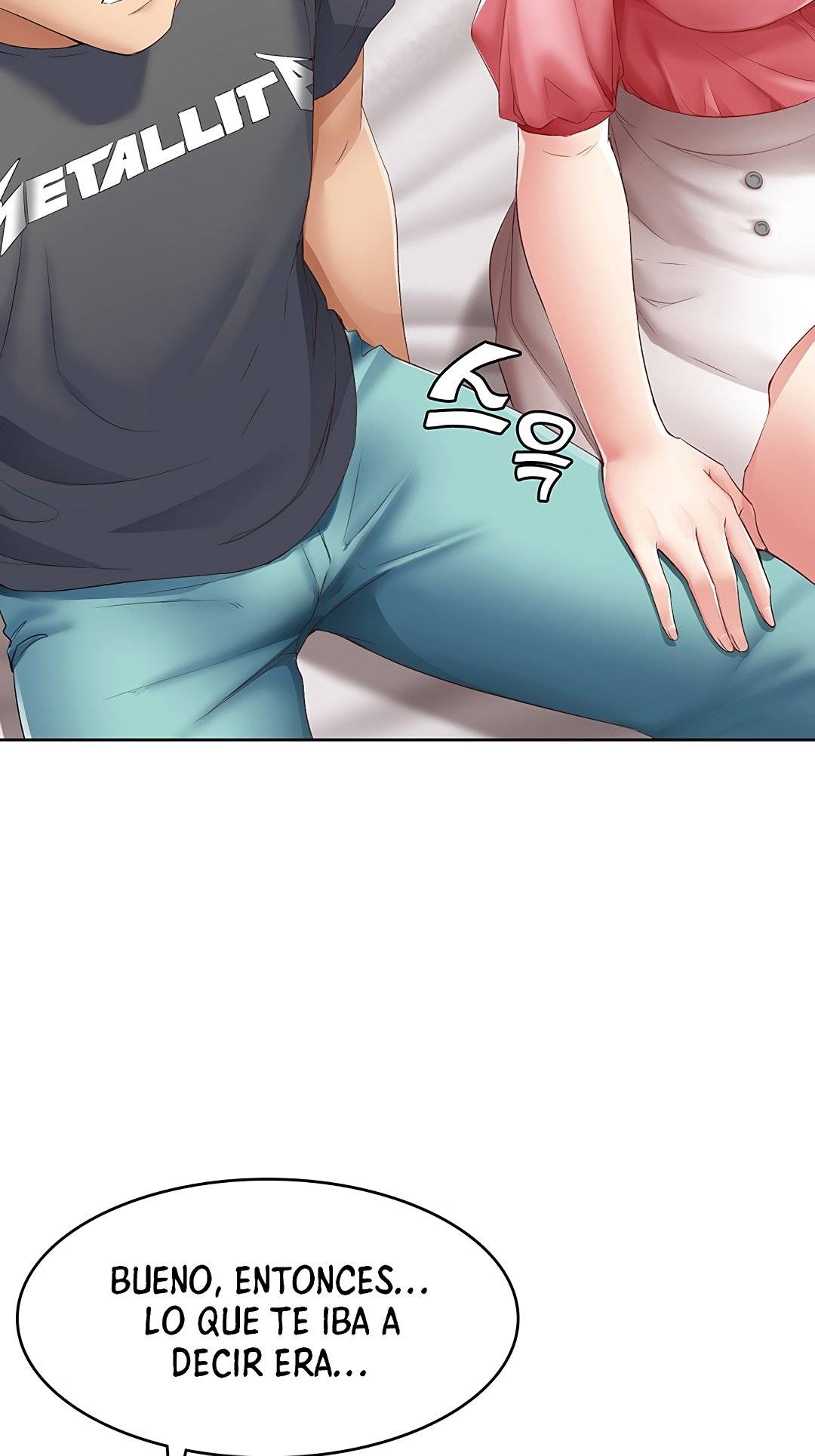 Boarding Diary Raw Chapter 7 Page 73