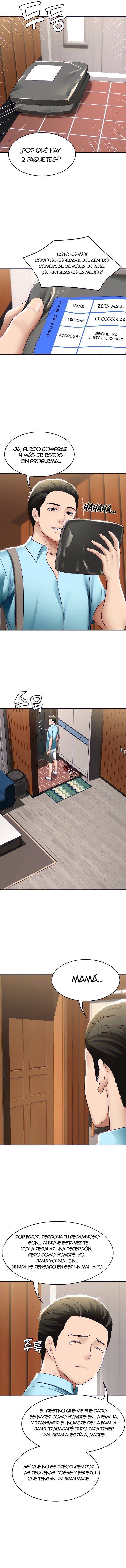 Boarding Diary Raw Chapter 71 Page 10
