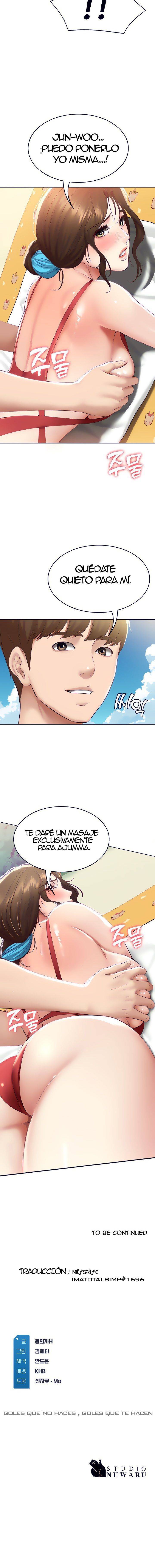 Boarding Diary Raw Chapter 72 Page 15