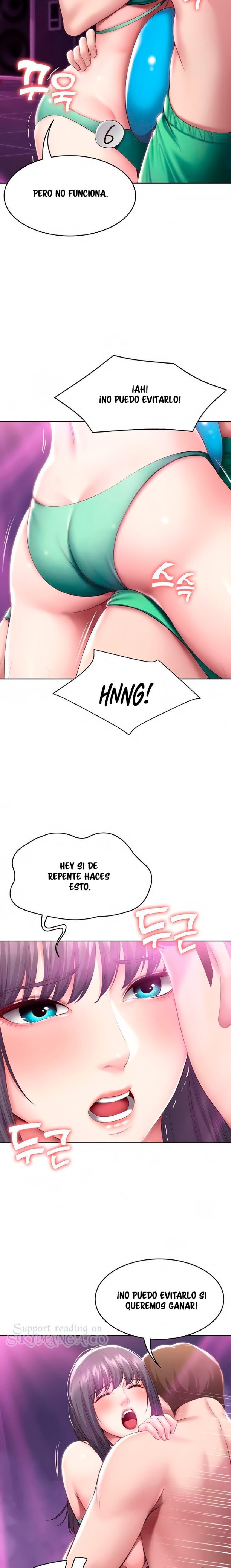 Boarding Diary Raw Chapter 78 Page 11