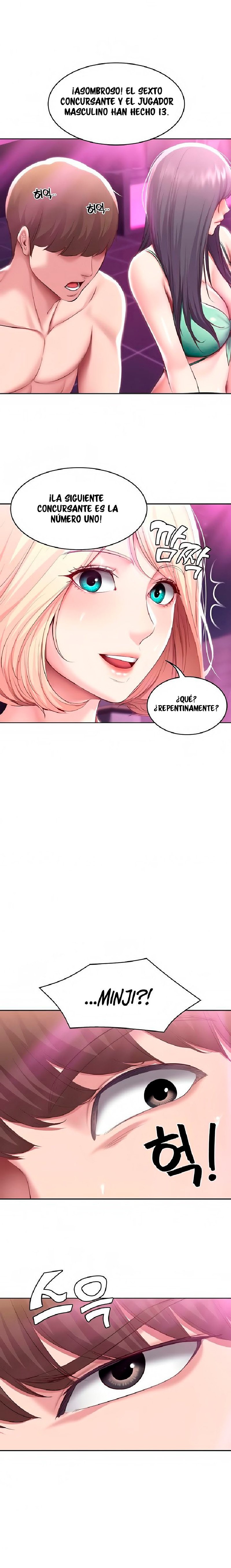 Boarding Diary Raw Chapter 78 Page 13