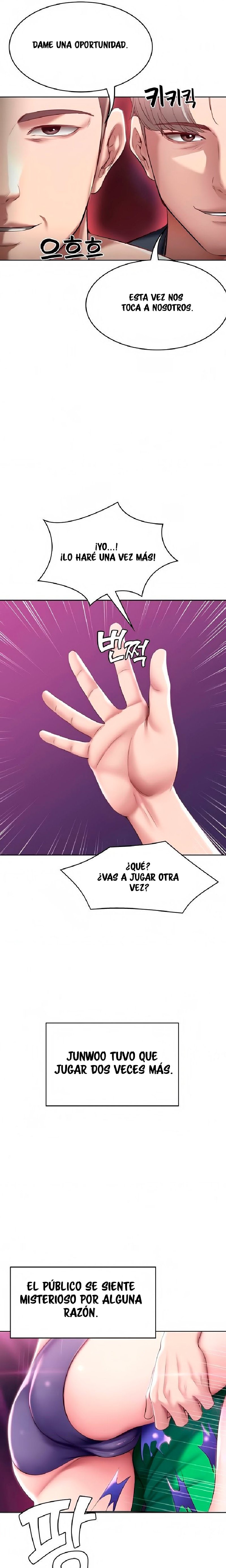Boarding Diary Raw Chapter 78 Page 14