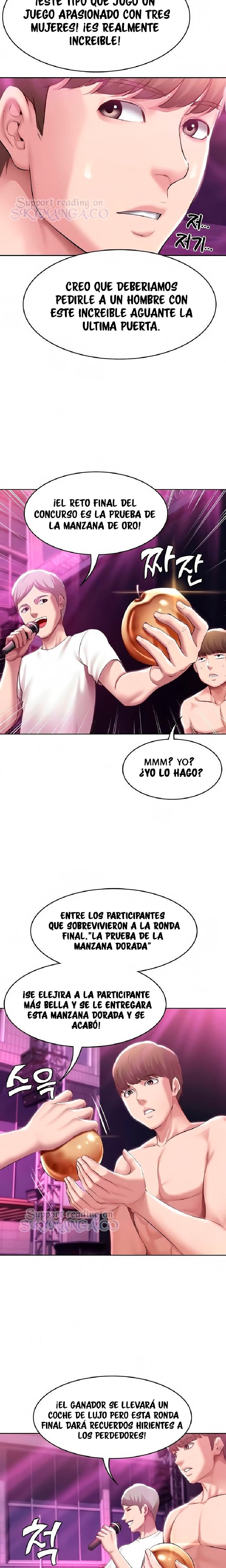 Boarding Diary Raw Chapter 78 Page 17