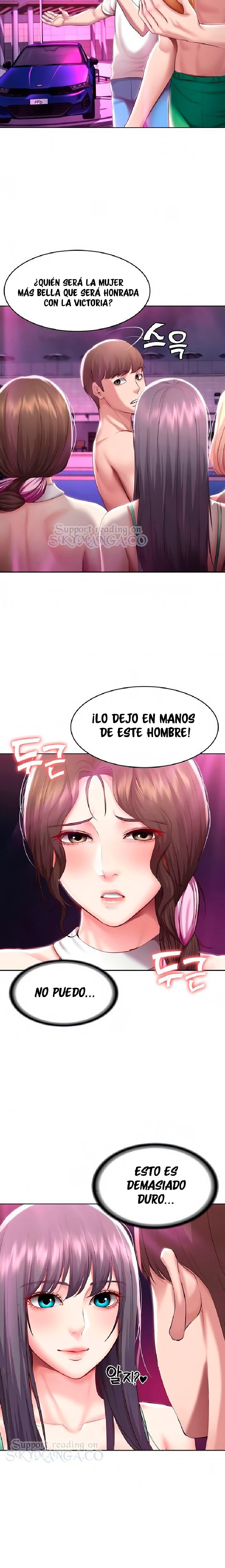 Boarding Diary Raw Chapter 78 Page 18