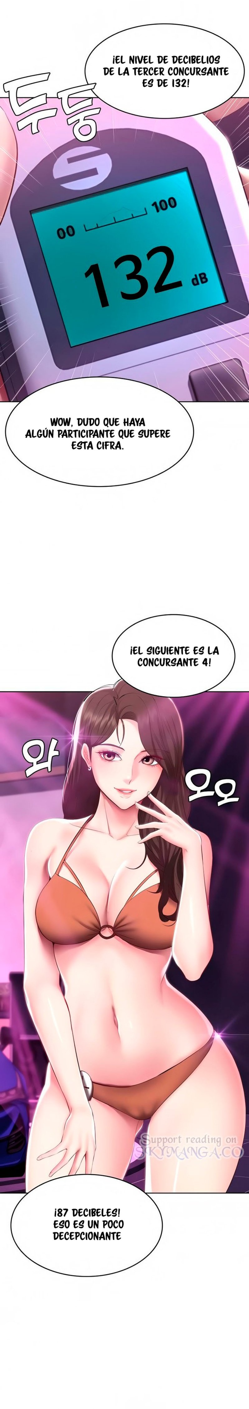 Boarding Diary Raw Chapter 78 Page 3