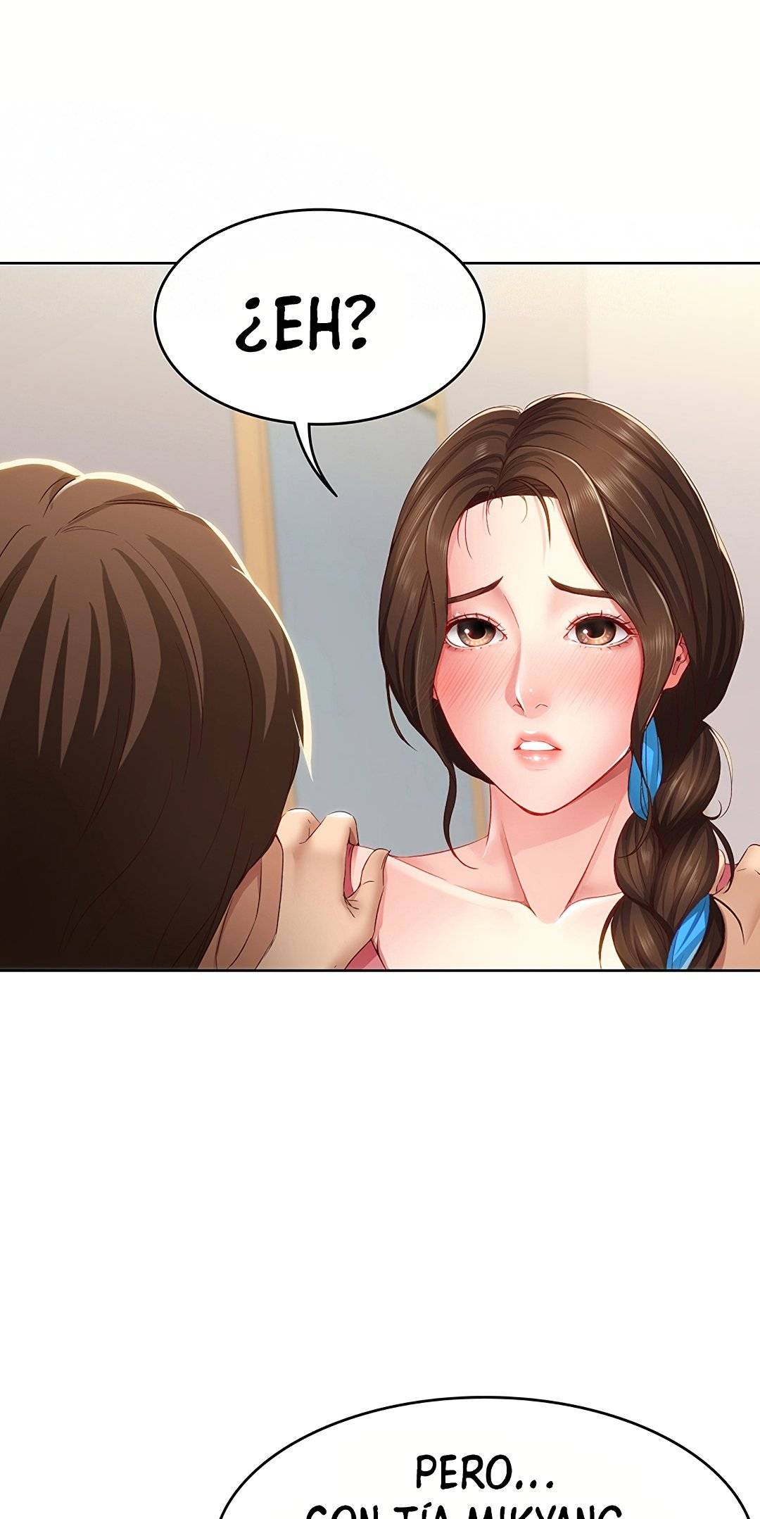 Boarding Diary Raw Chapter 8 Page 17