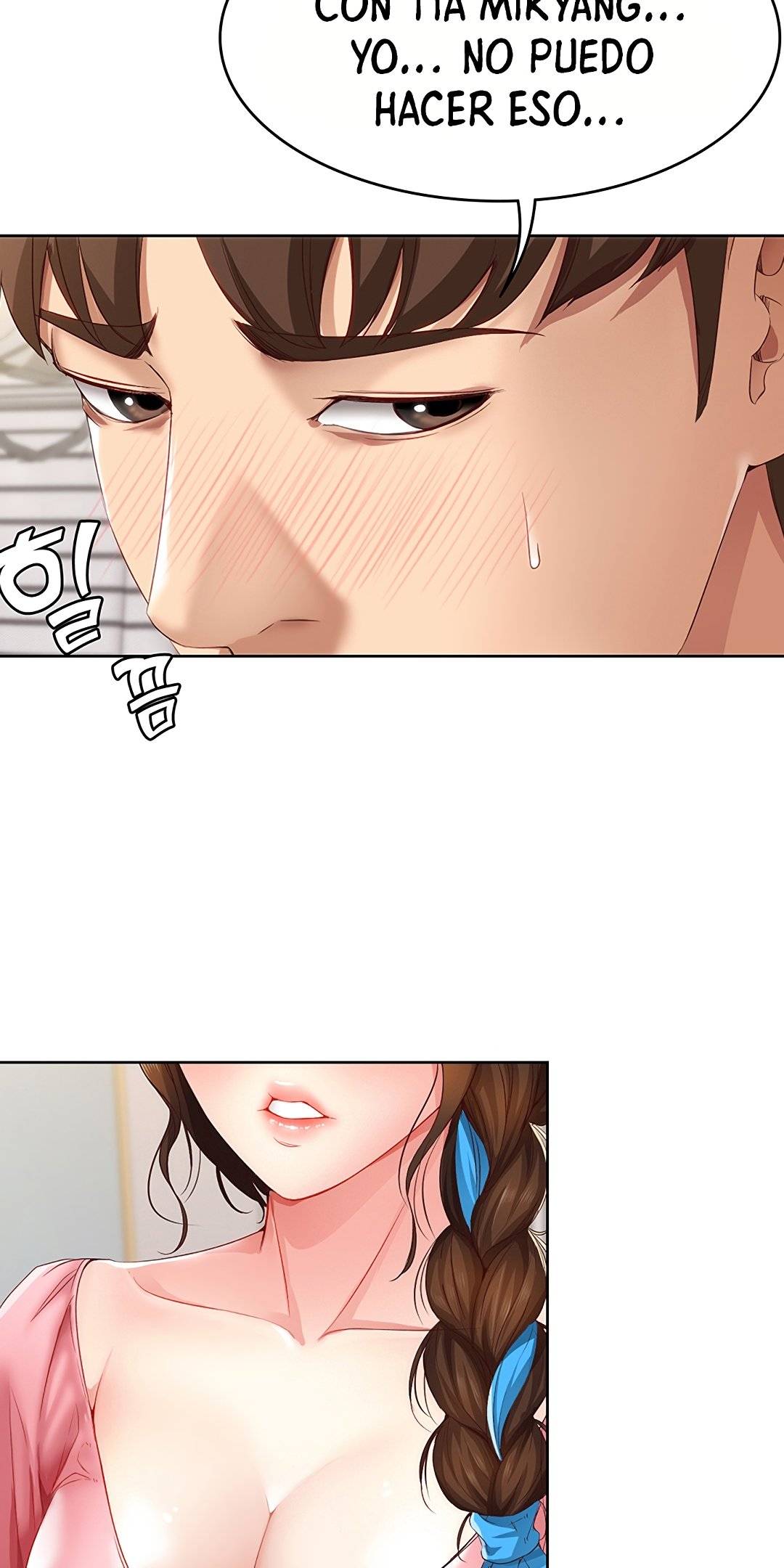 Boarding Diary Raw Chapter 8 Page 18