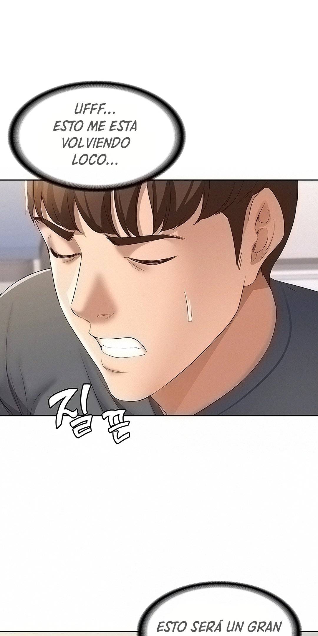 Boarding Diary Raw Chapter 8 Page 20