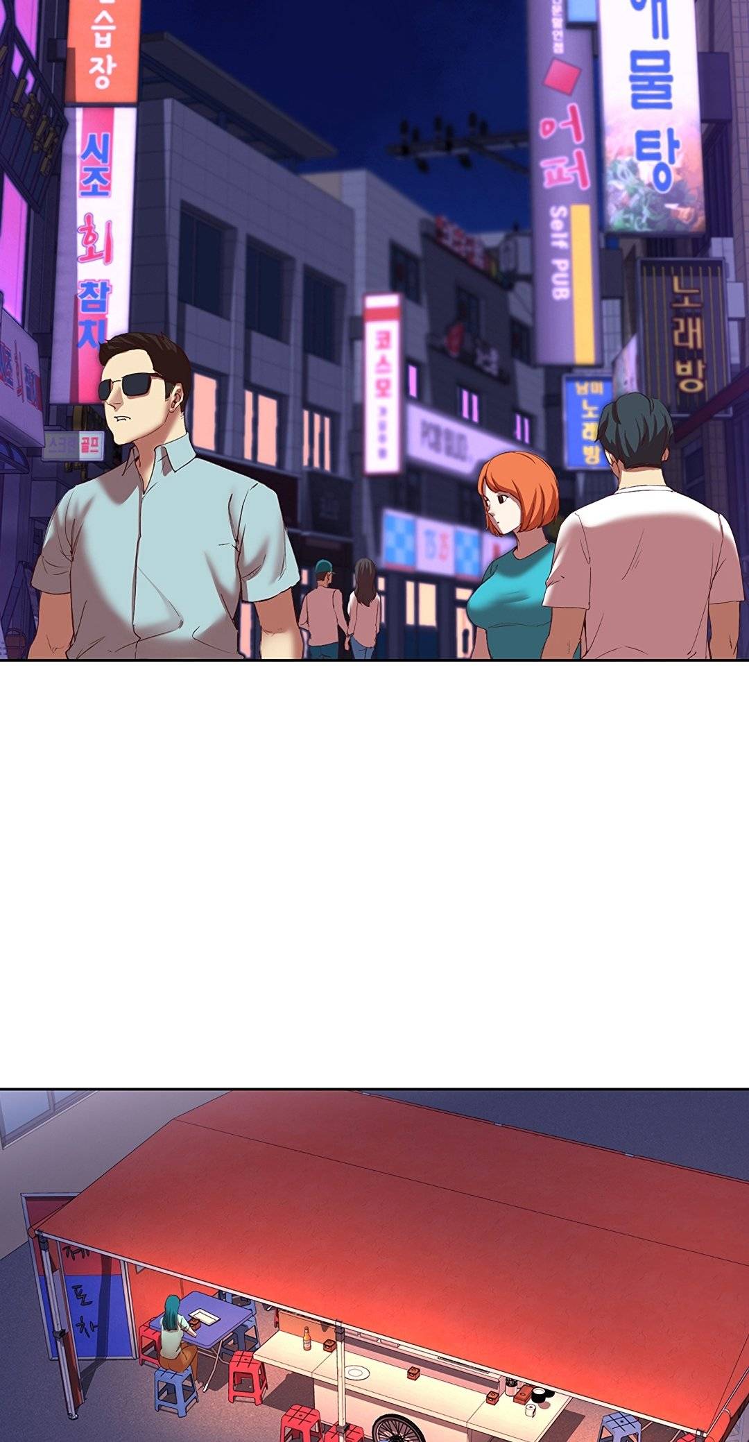 Boarding Diary Raw Chapter 8 Page 30