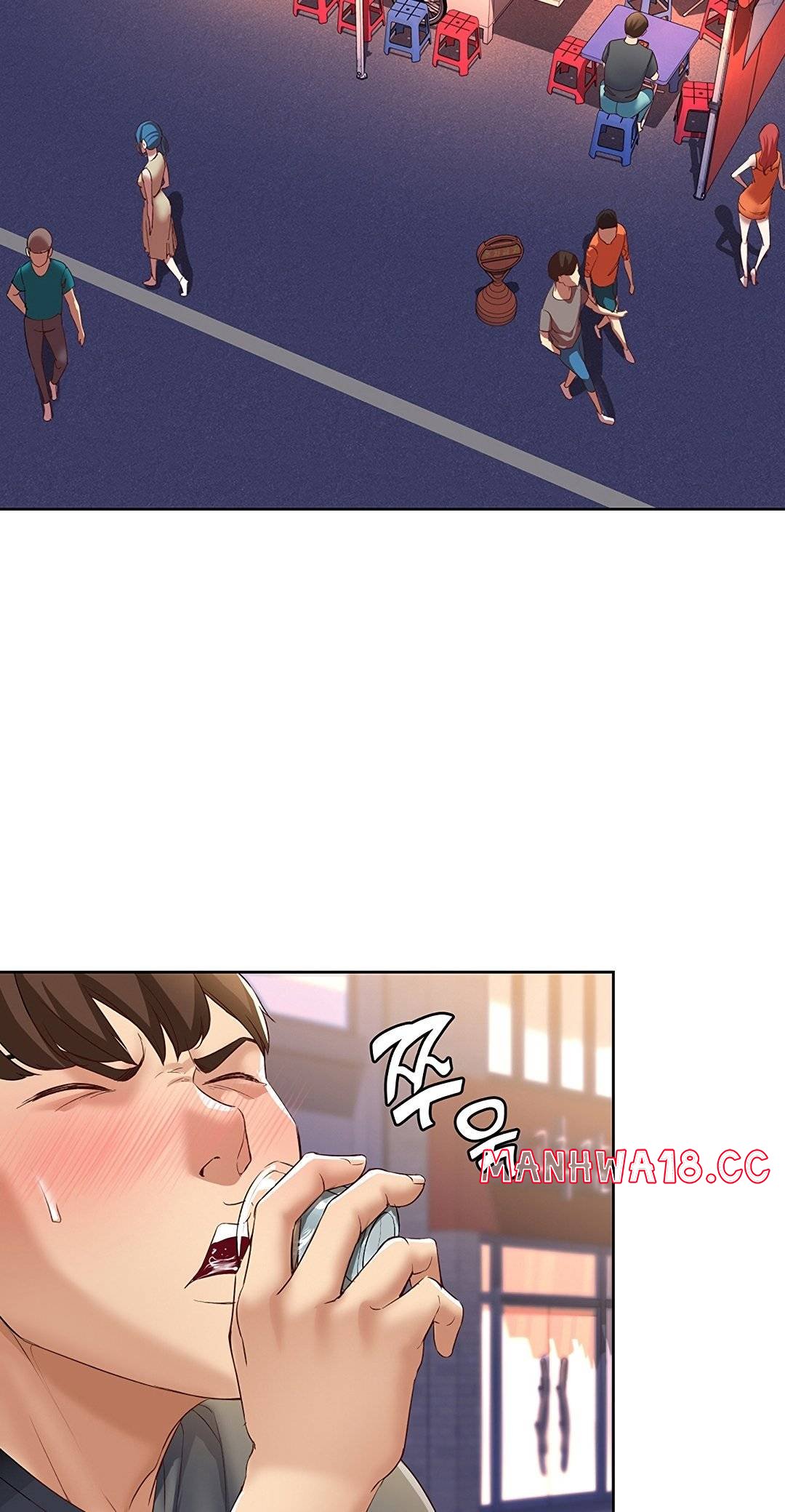 Boarding Diary Raw Chapter 8 Page 31