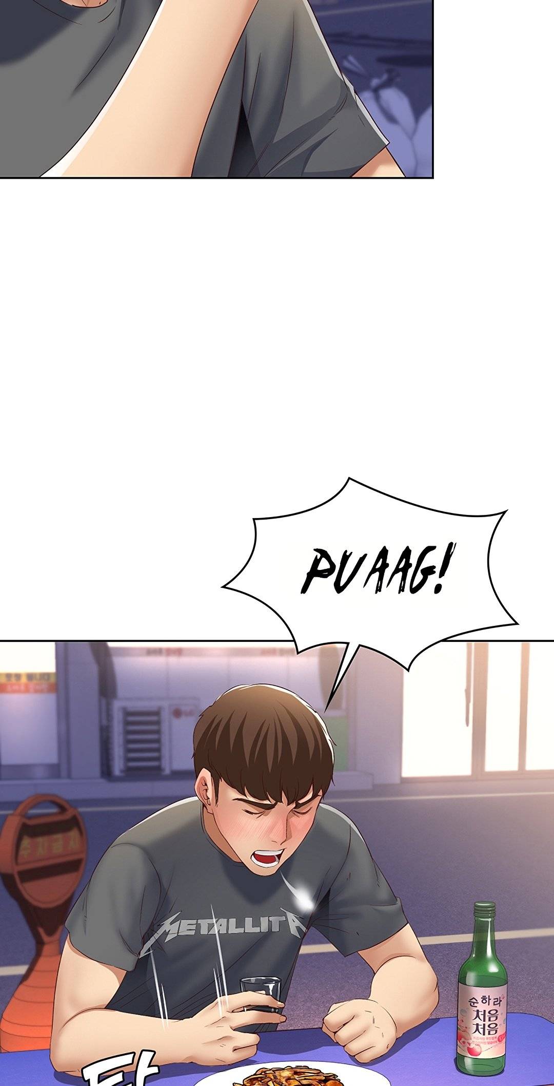 Boarding Diary Raw Chapter 8 Page 32