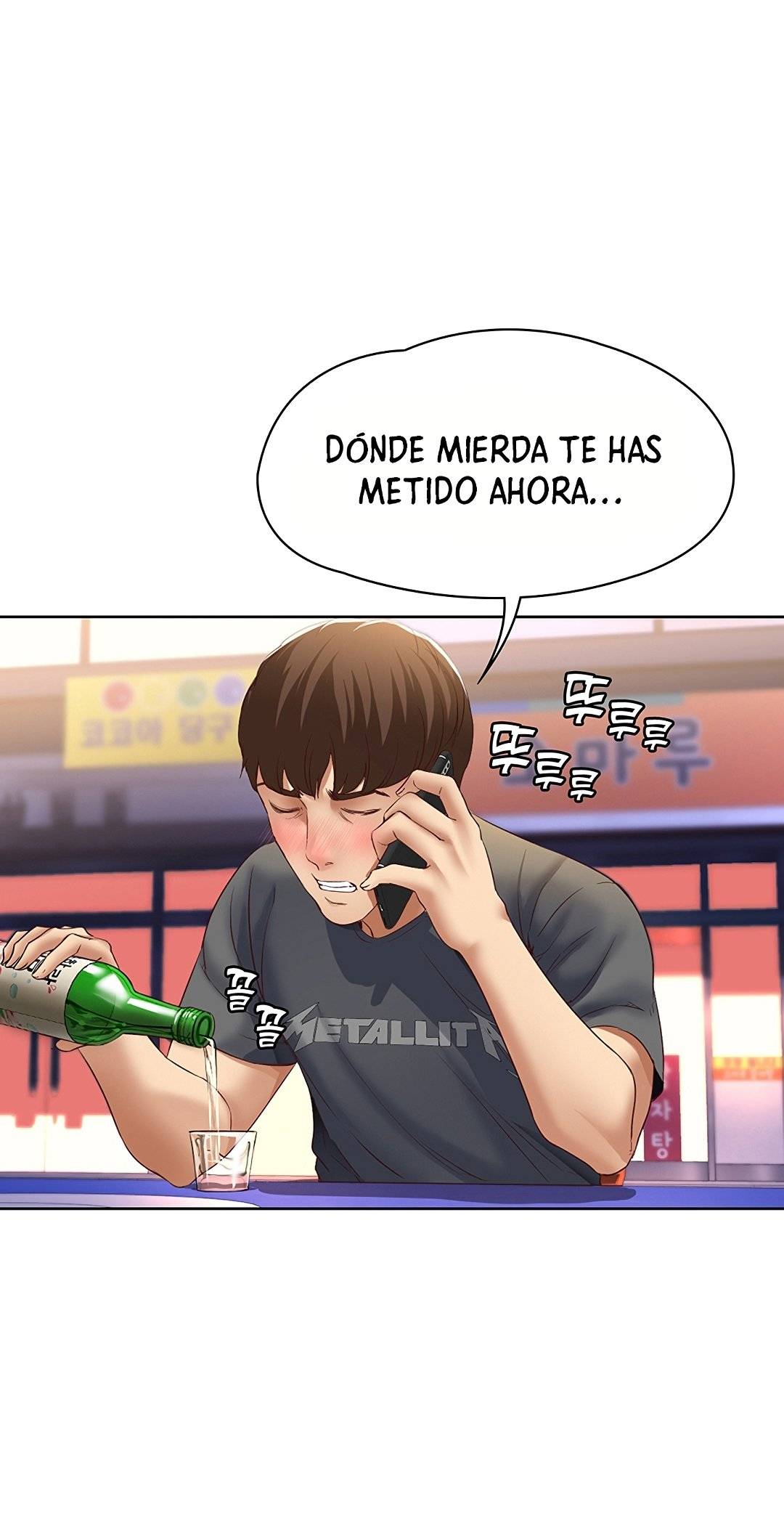 Boarding Diary Raw Chapter 8 Page 34