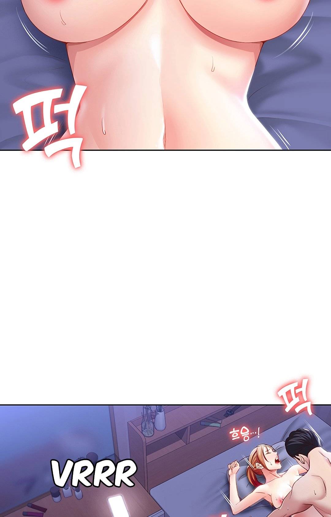 Boarding Diary Raw Chapter 8 Page 48