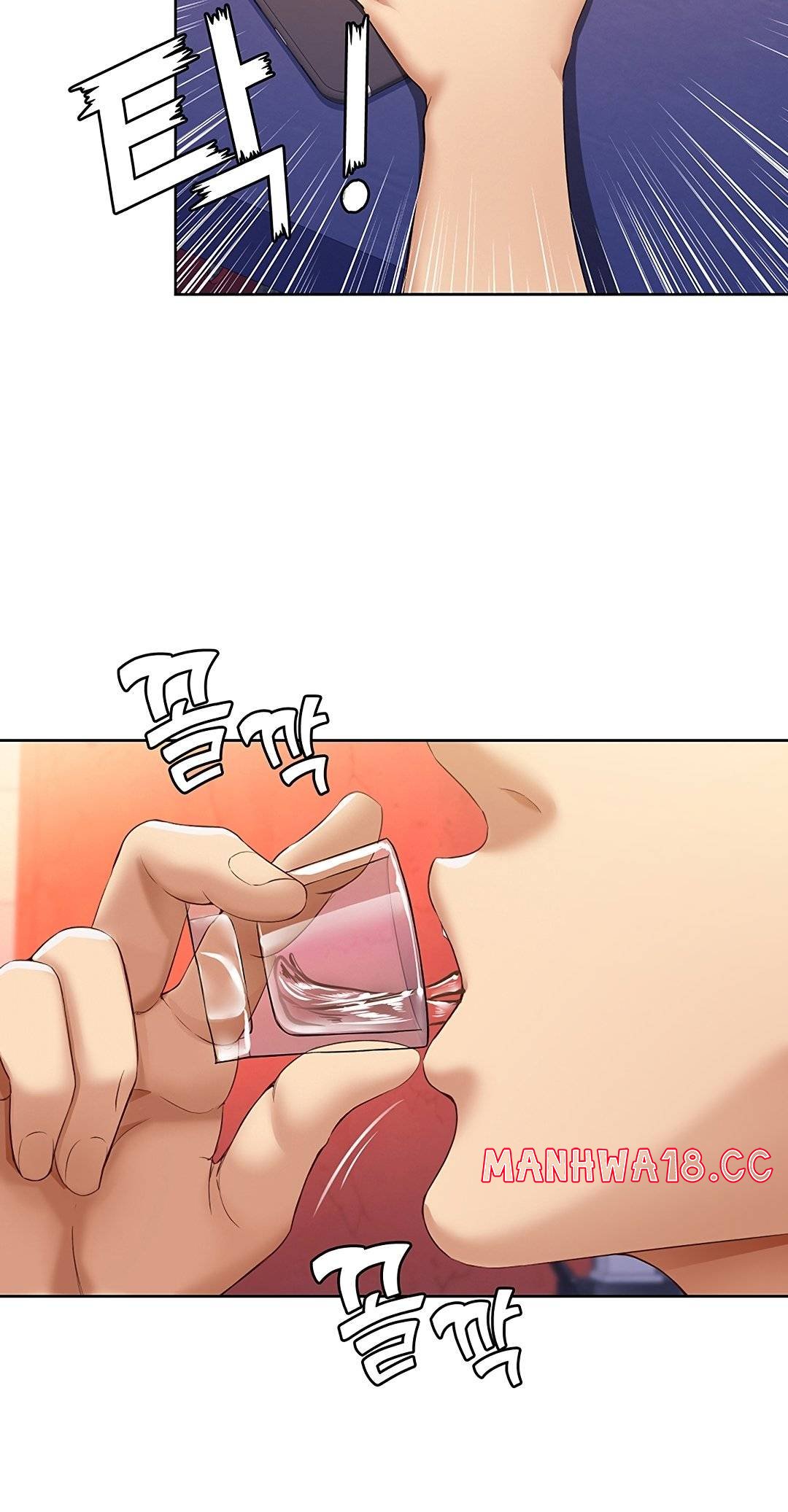 Boarding Diary Raw Chapter 8 Page 55