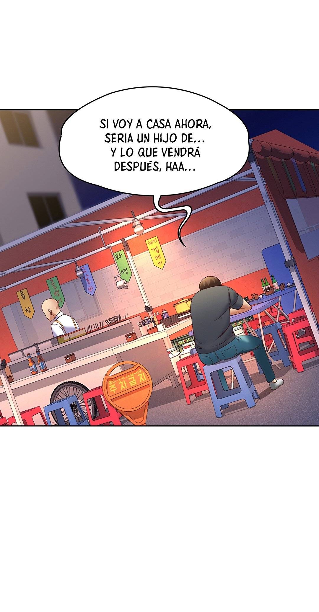 Boarding Diary Raw Chapter 8 Page 56