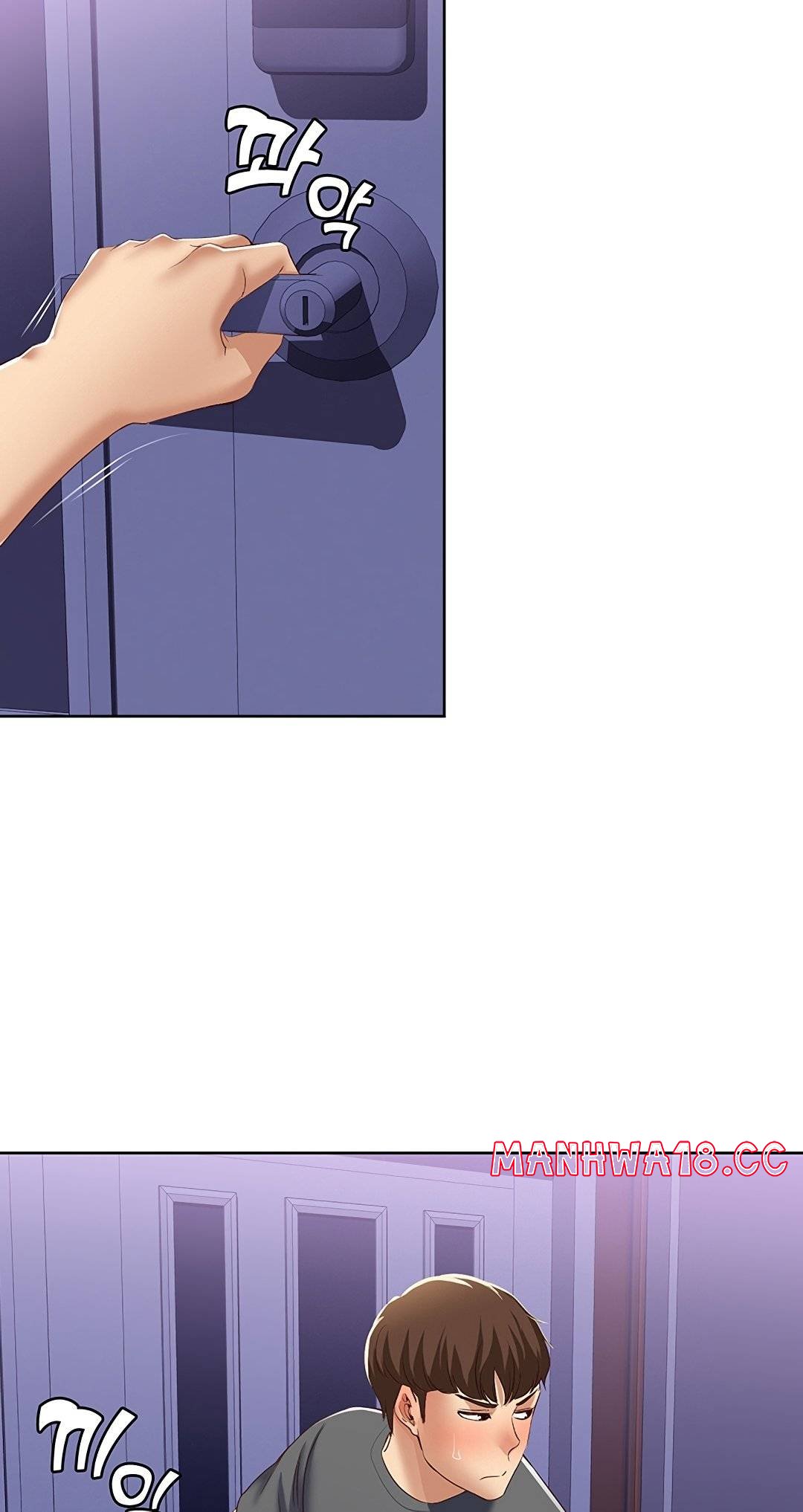 Boarding Diary Raw Chapter 8 Page 66