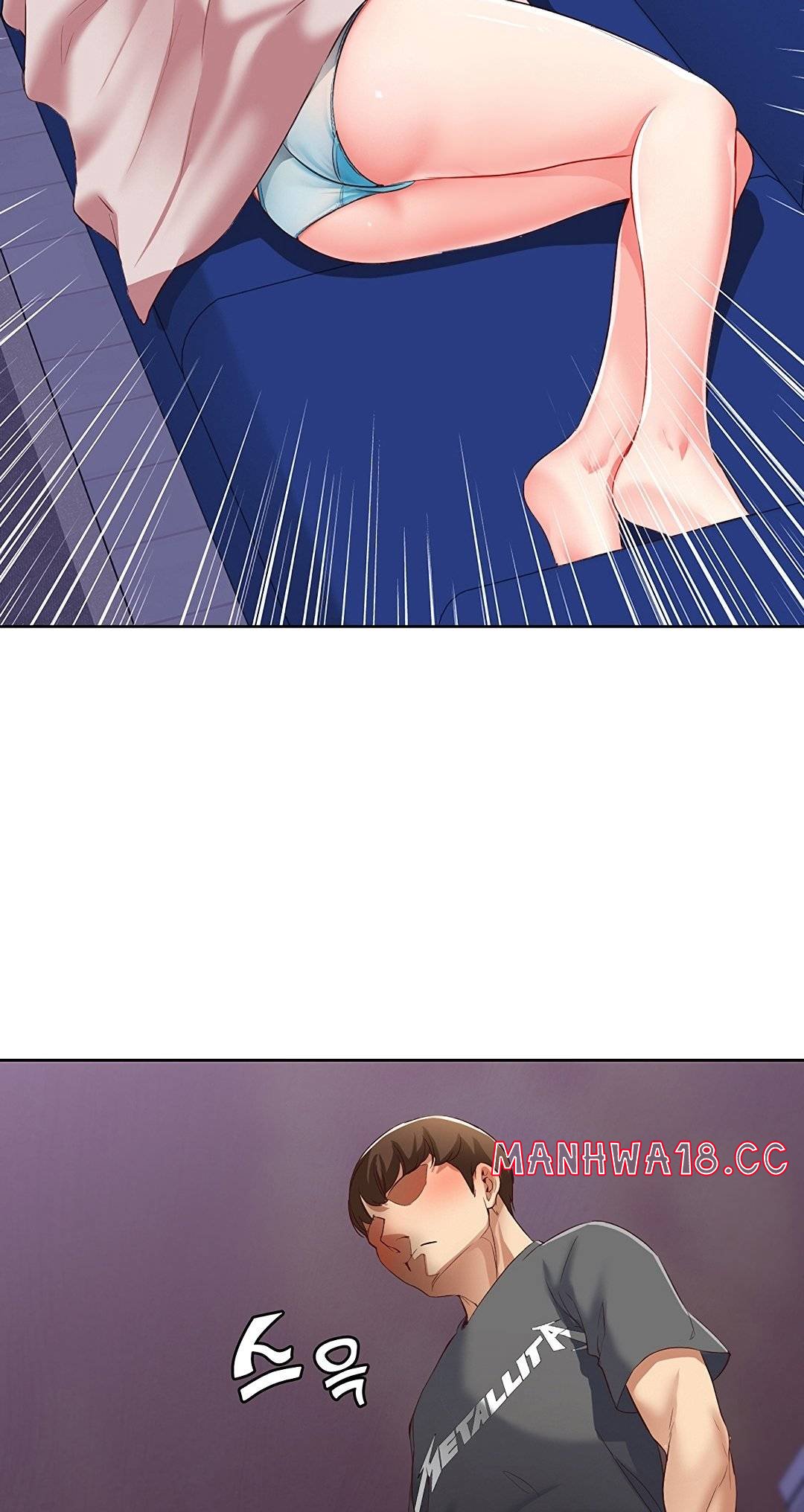 Boarding Diary Raw Chapter 8 Page 69