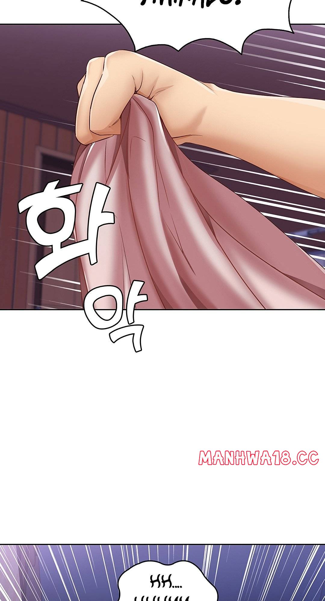 Boarding Diary Raw Chapter 8 Page 80