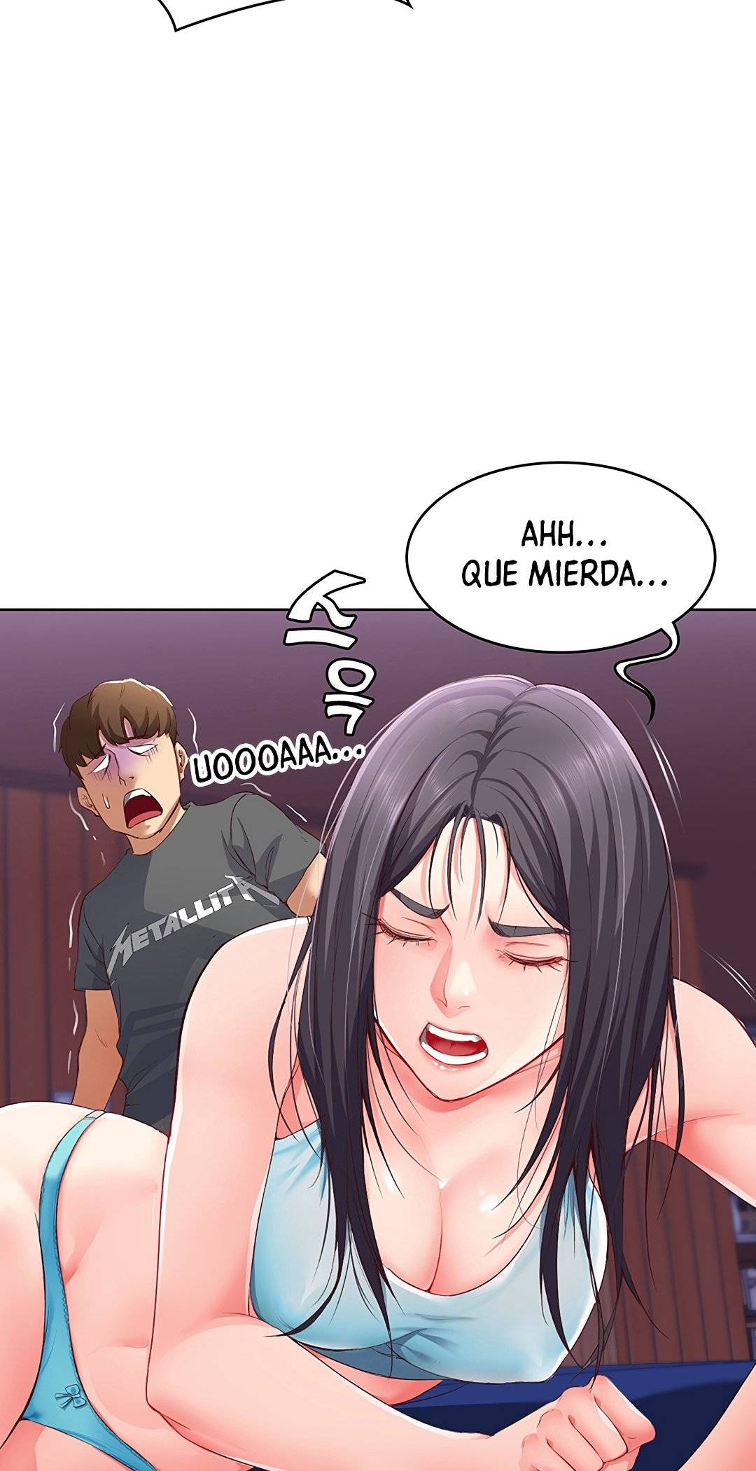 Boarding Diary Raw Chapter 8 Page 82