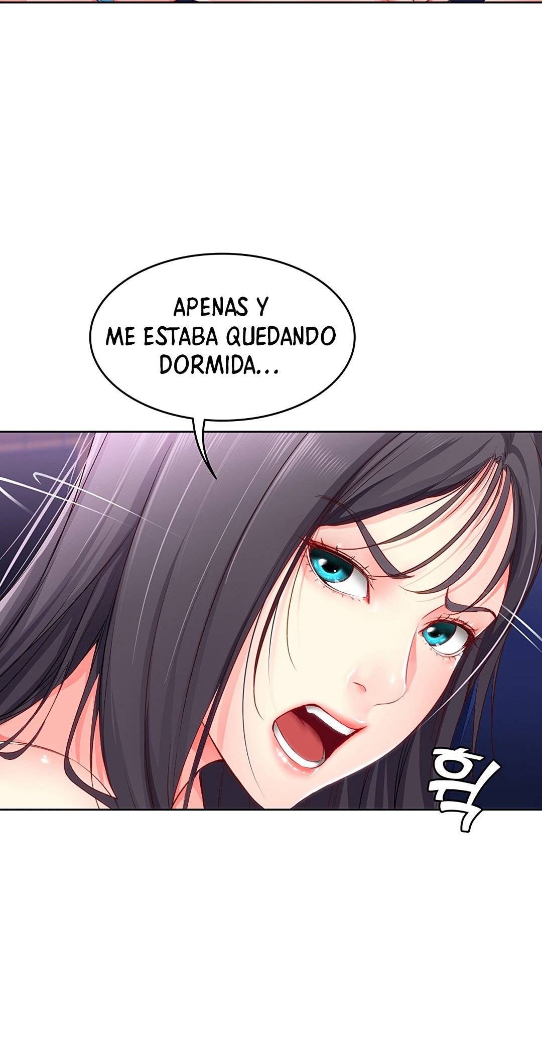Boarding Diary Raw Chapter 8 Page 83