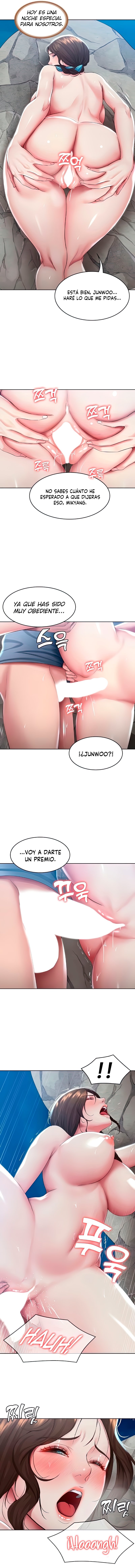 Boarding Diary Raw Chapter 82 Page 7