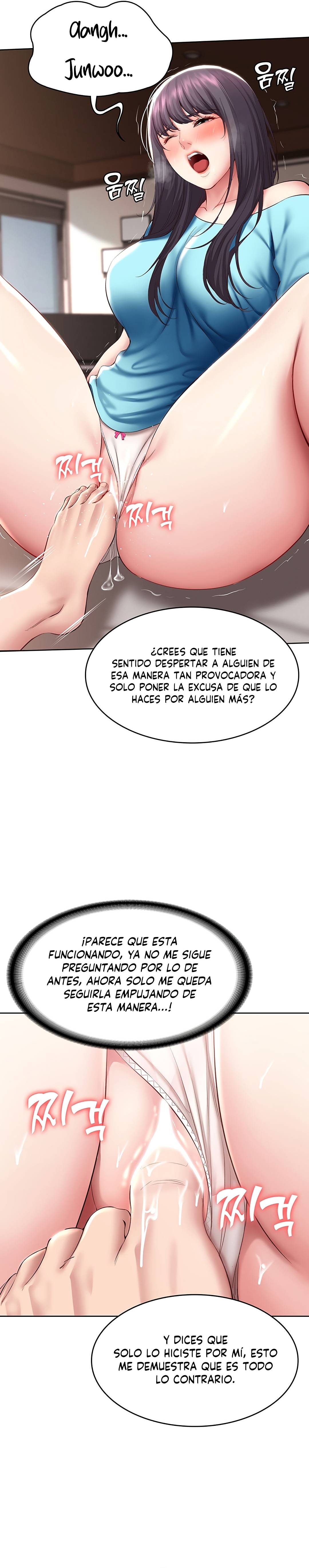 Boarding Diary Raw Chapter 83 Page 11