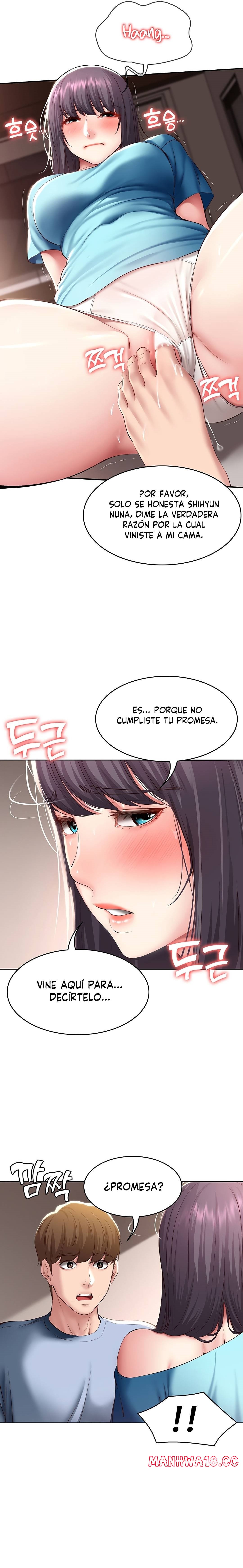 Boarding Diary Raw Chapter 83 Page 12