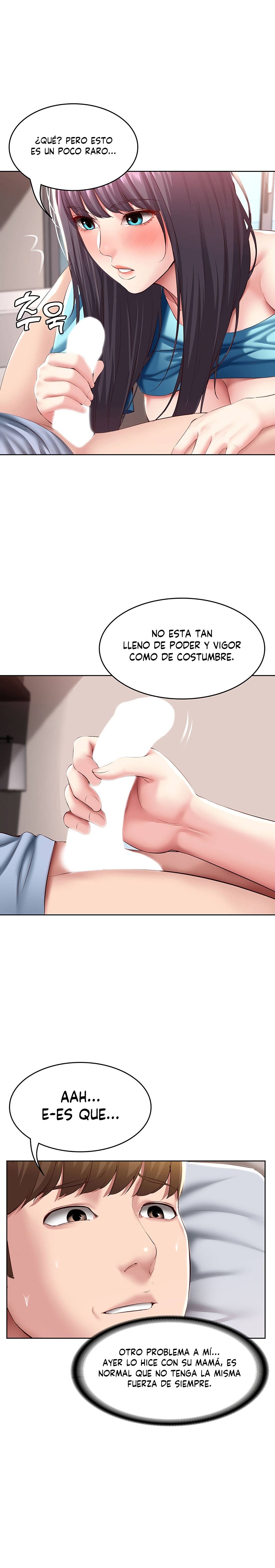 Boarding Diary Raw Chapter 83 Page 16