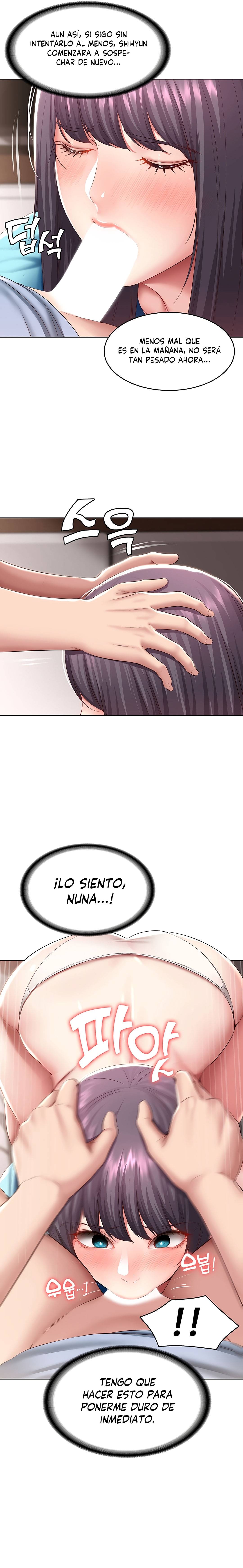 Boarding Diary Raw Chapter 83 Page 17